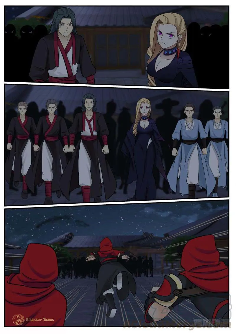 Martial Peak Chapter 378 Online - página 7