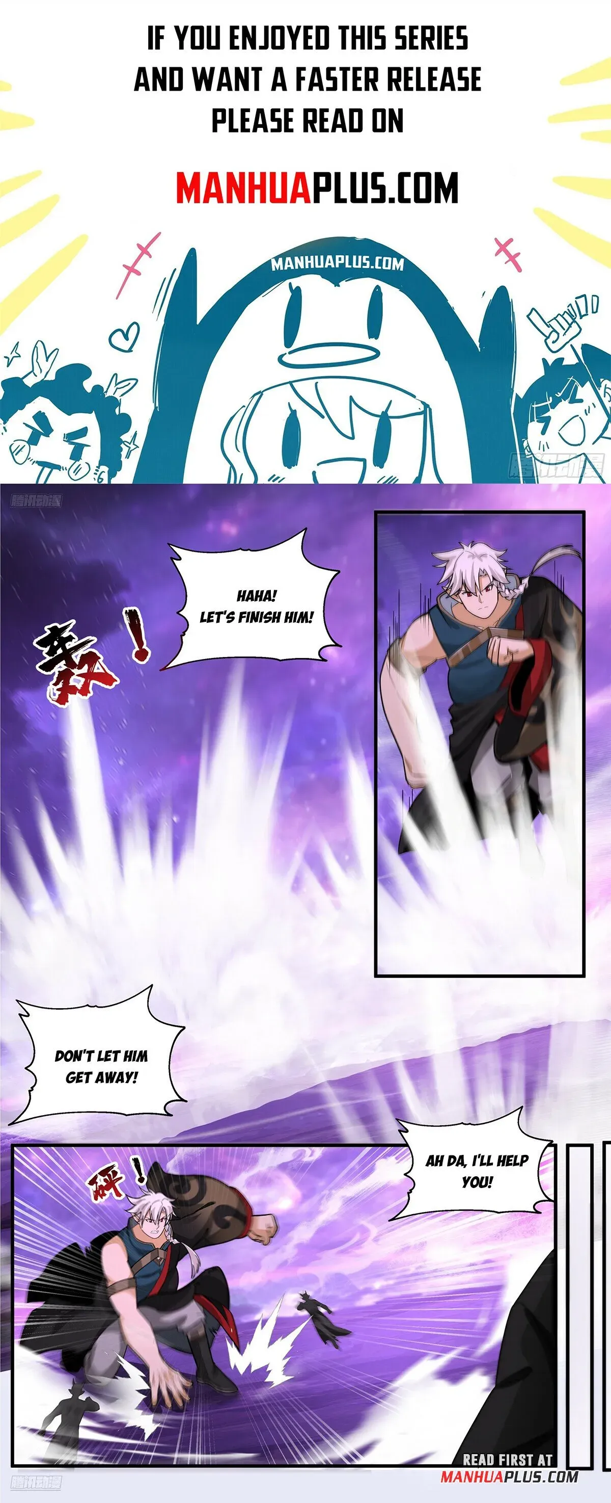 Martial Peak Chapter 3780 Online - página 1