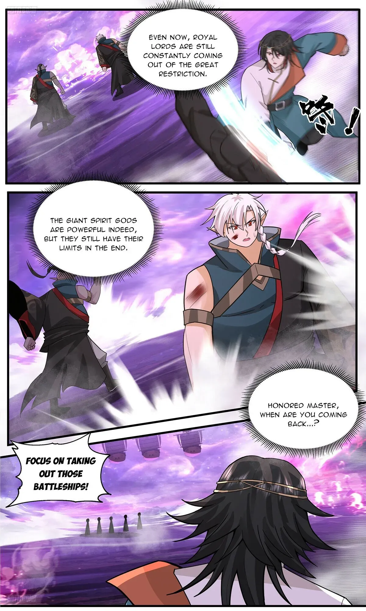 Martial Peak Chapter 3780 Online - página 2
