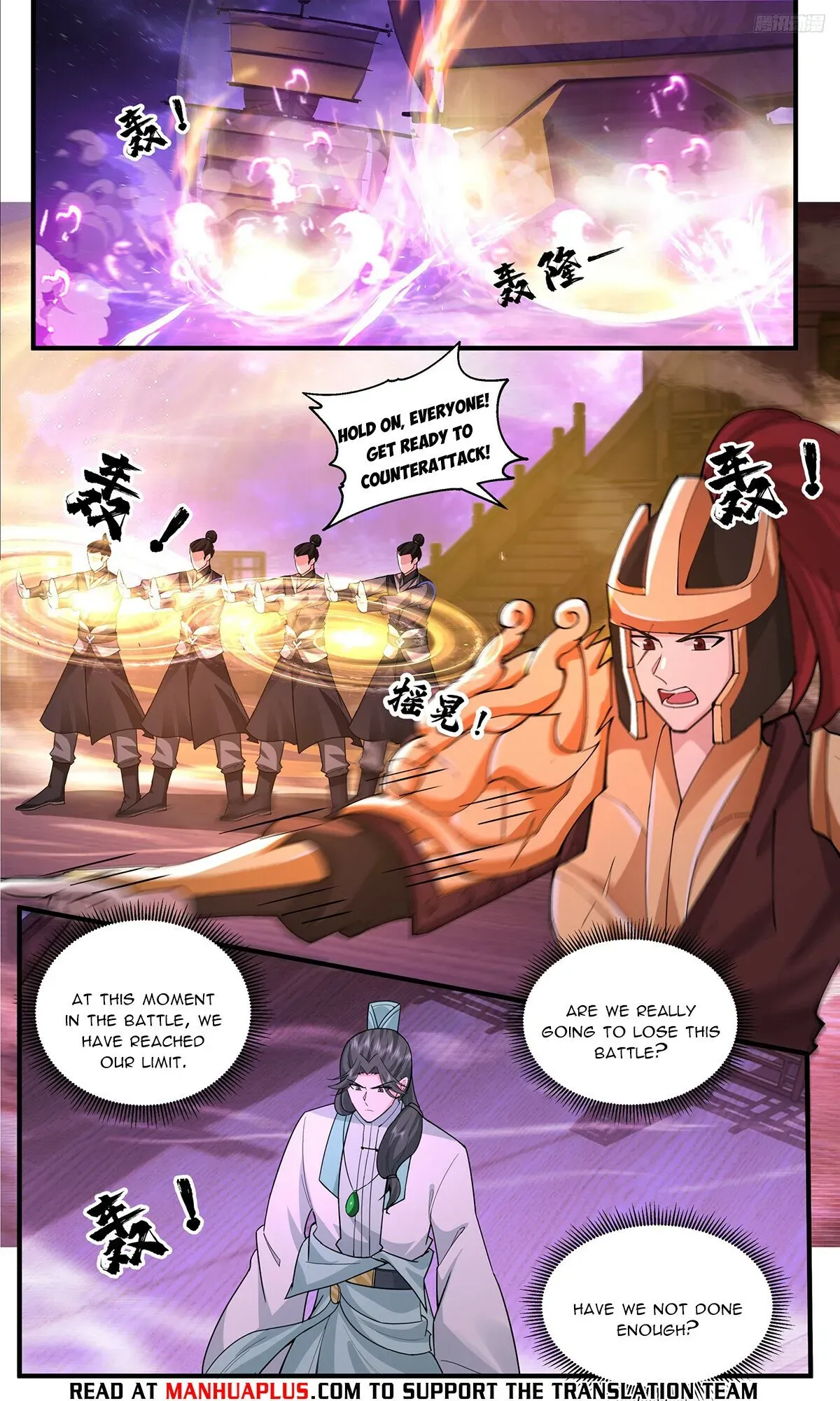 Martial Peak Chapter 3780 Online - página 4