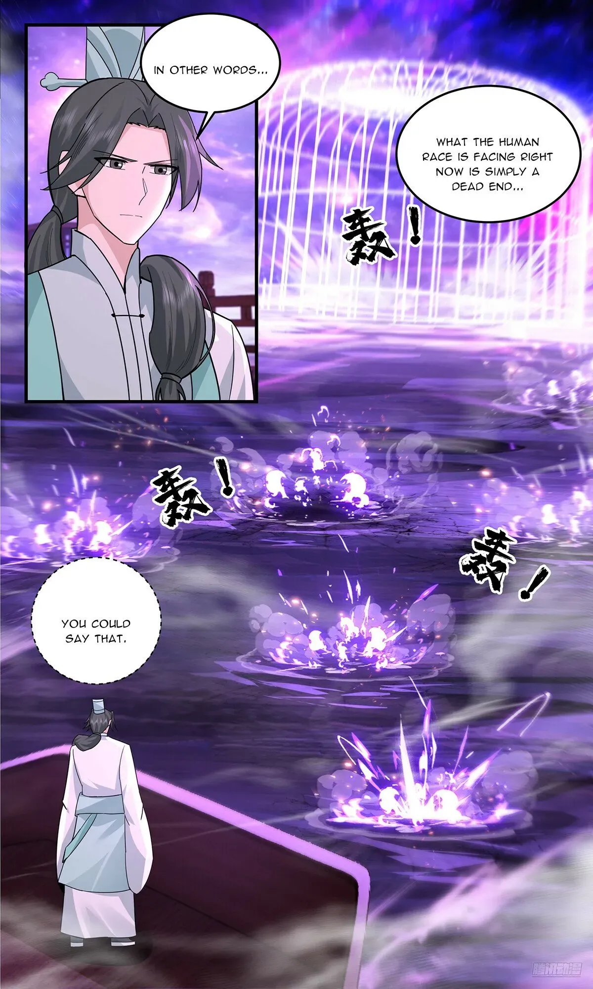 Martial Peak Chapter 3780 Online - página 6