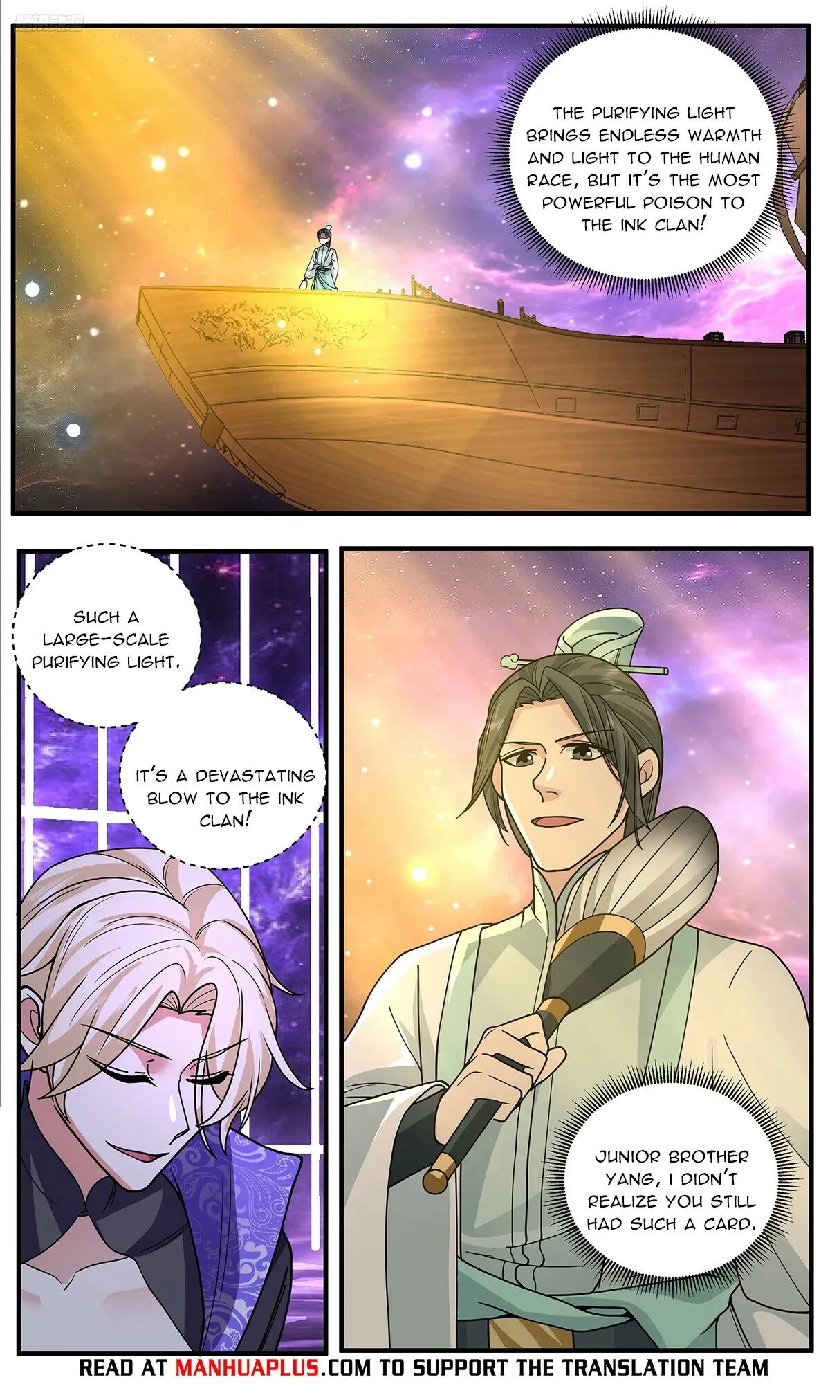 Martial Peak Chapter 3781 Online - página 8