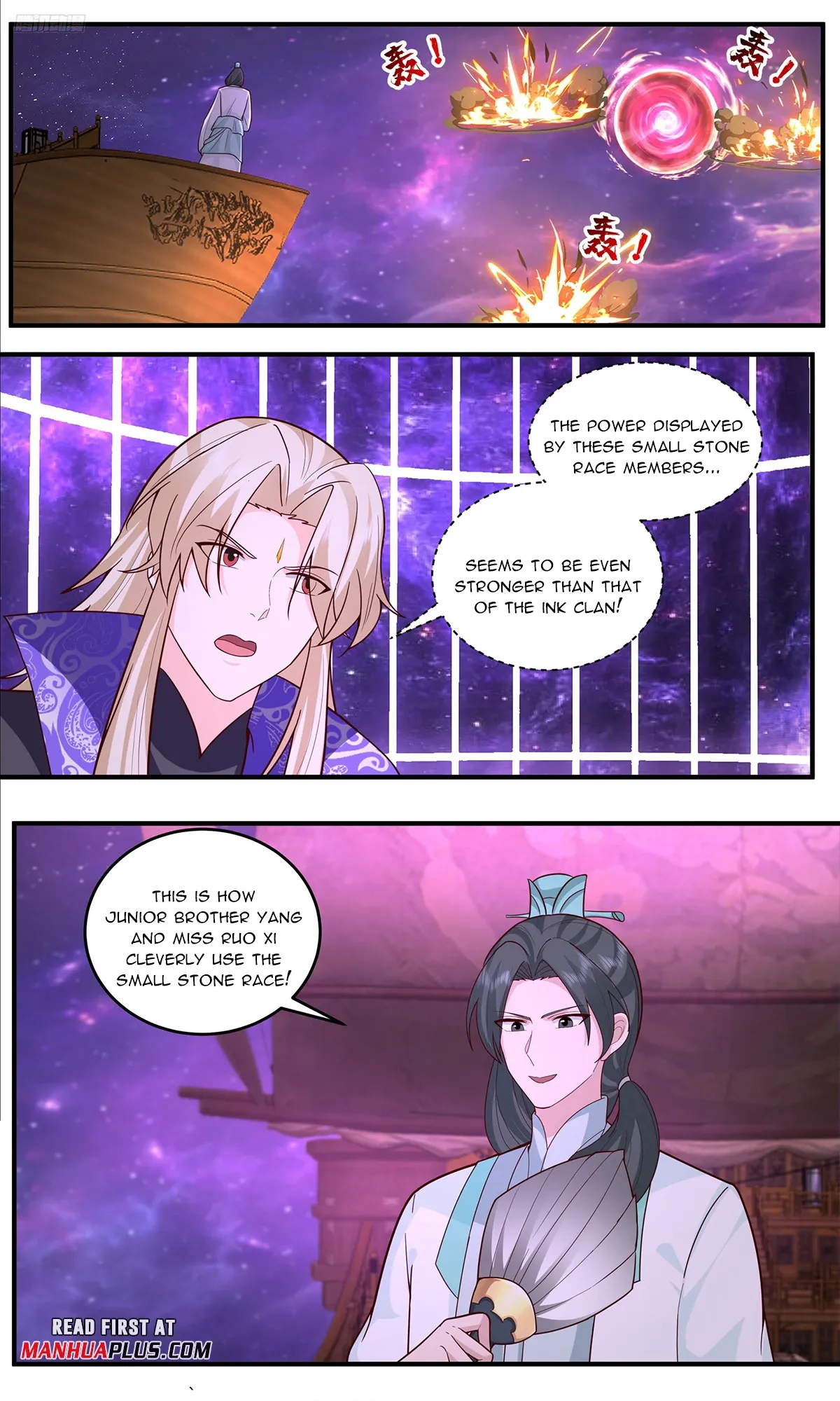 Martial Peak Chapter 3784 Online - página 5