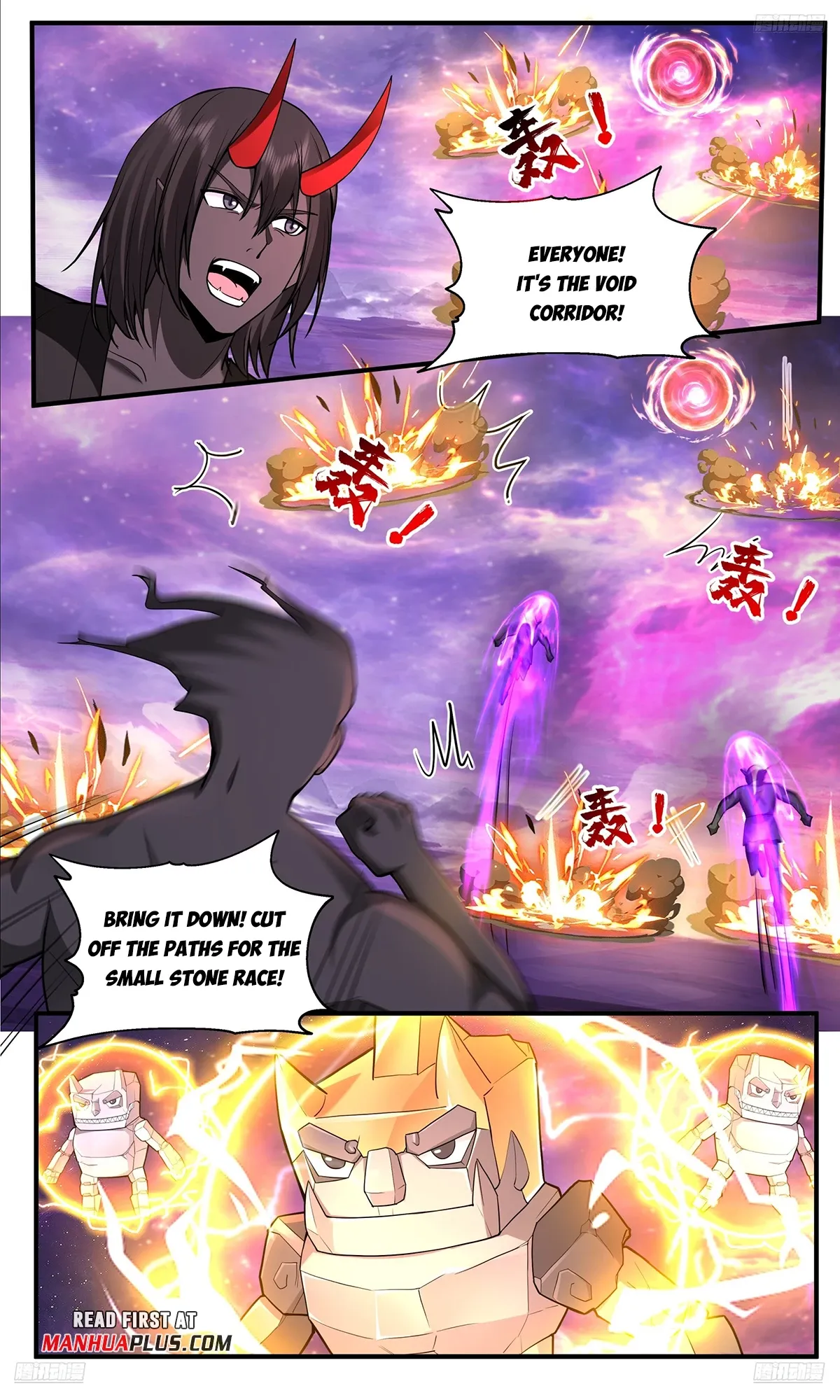 Martial Peak Chapter 3784 Online - página 9