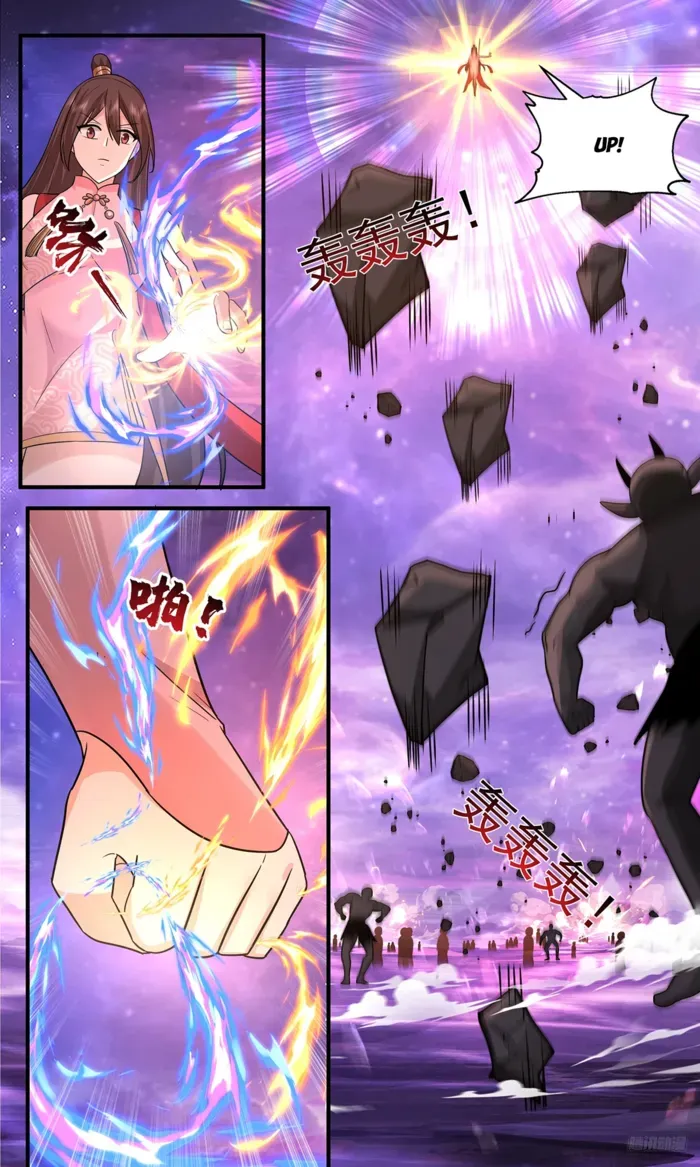 Martial Peak Chapter 3786 Online - página 6