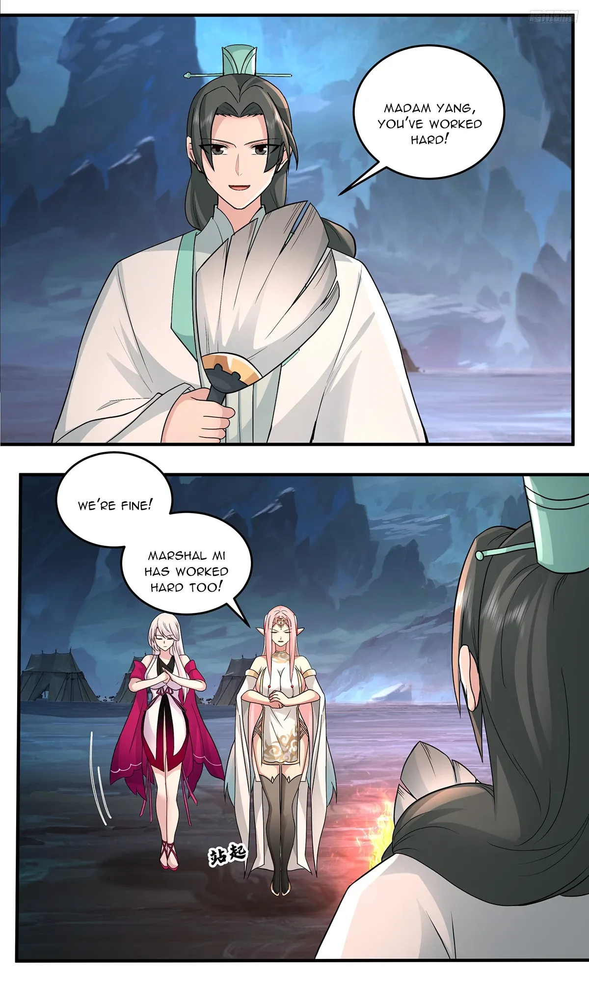 Martial Peak Chapter 3788 Online - página 4