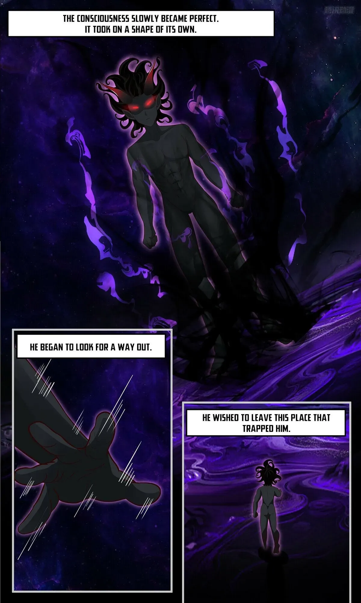 Martial Peak Chapter 3791 Online - página 3