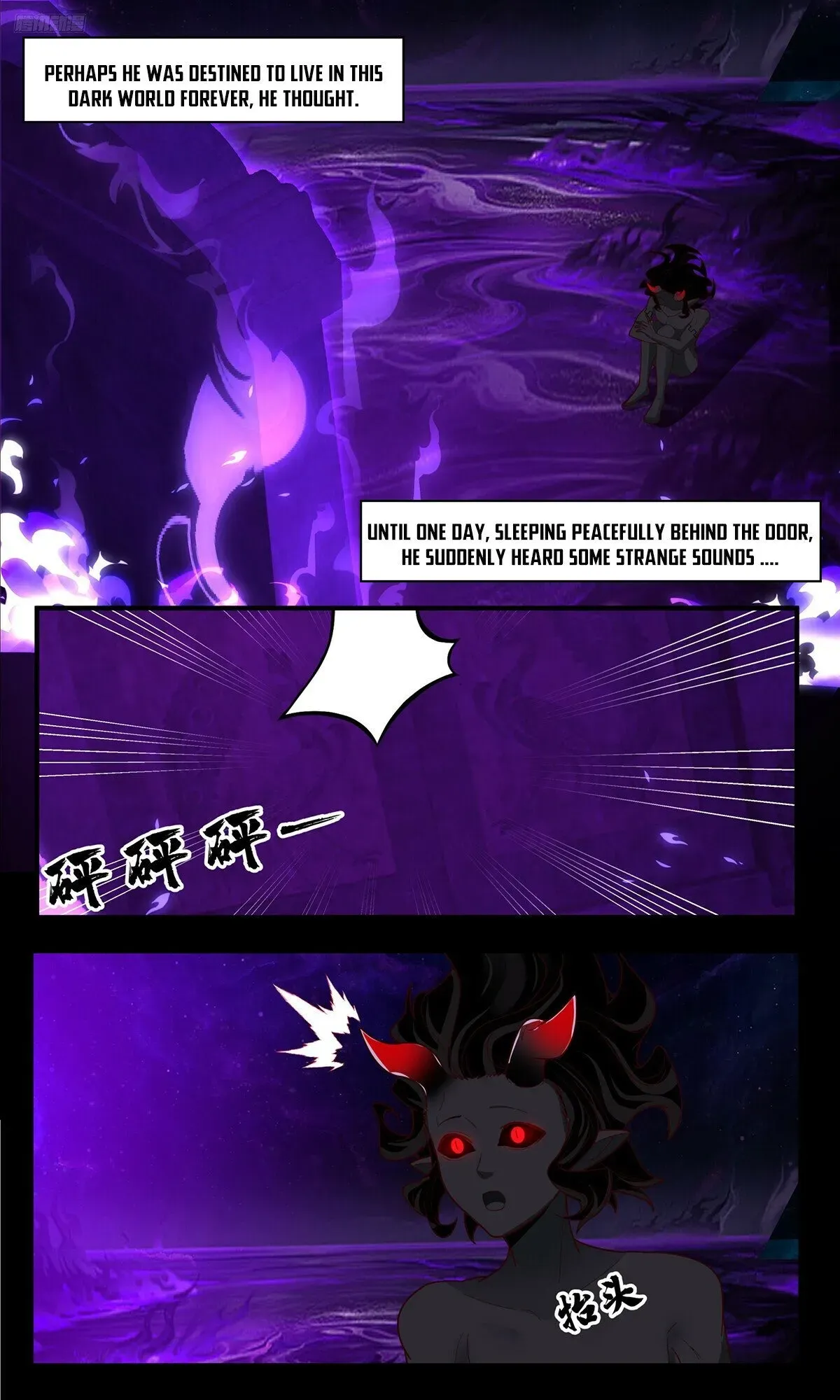 Martial Peak Chapter 3791 Online - página 7