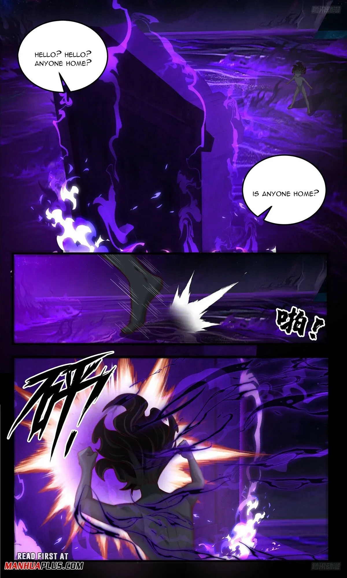 Martial Peak Chapter 3791 Online - página 8