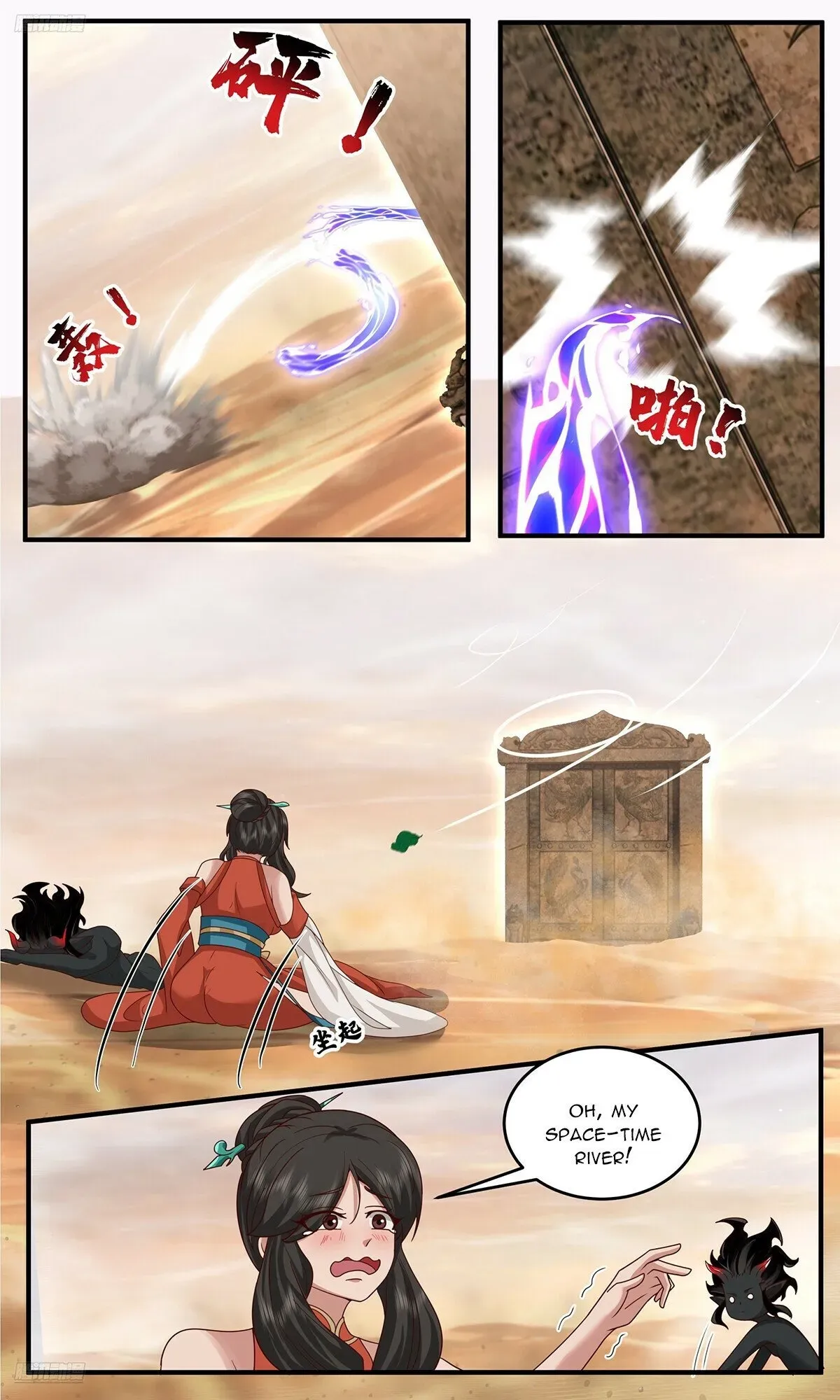 Martial Peak Chapter 3793 Online - página 10
