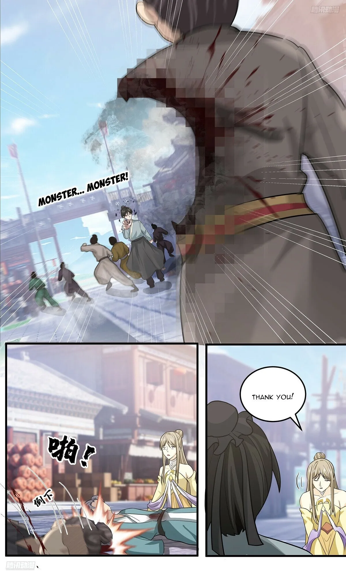 Martial Peak Chapter 3795 Online - página 6