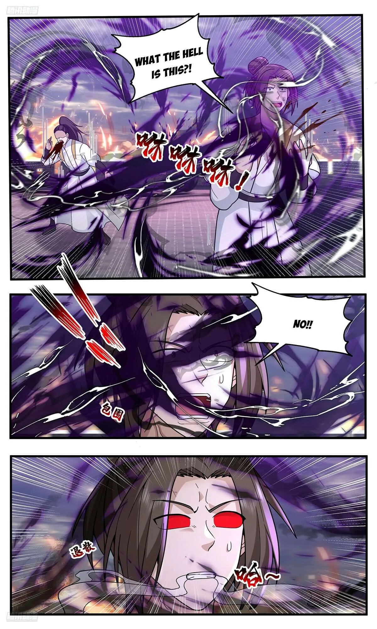 Martial Peak Chapter 3796 Online - página 10