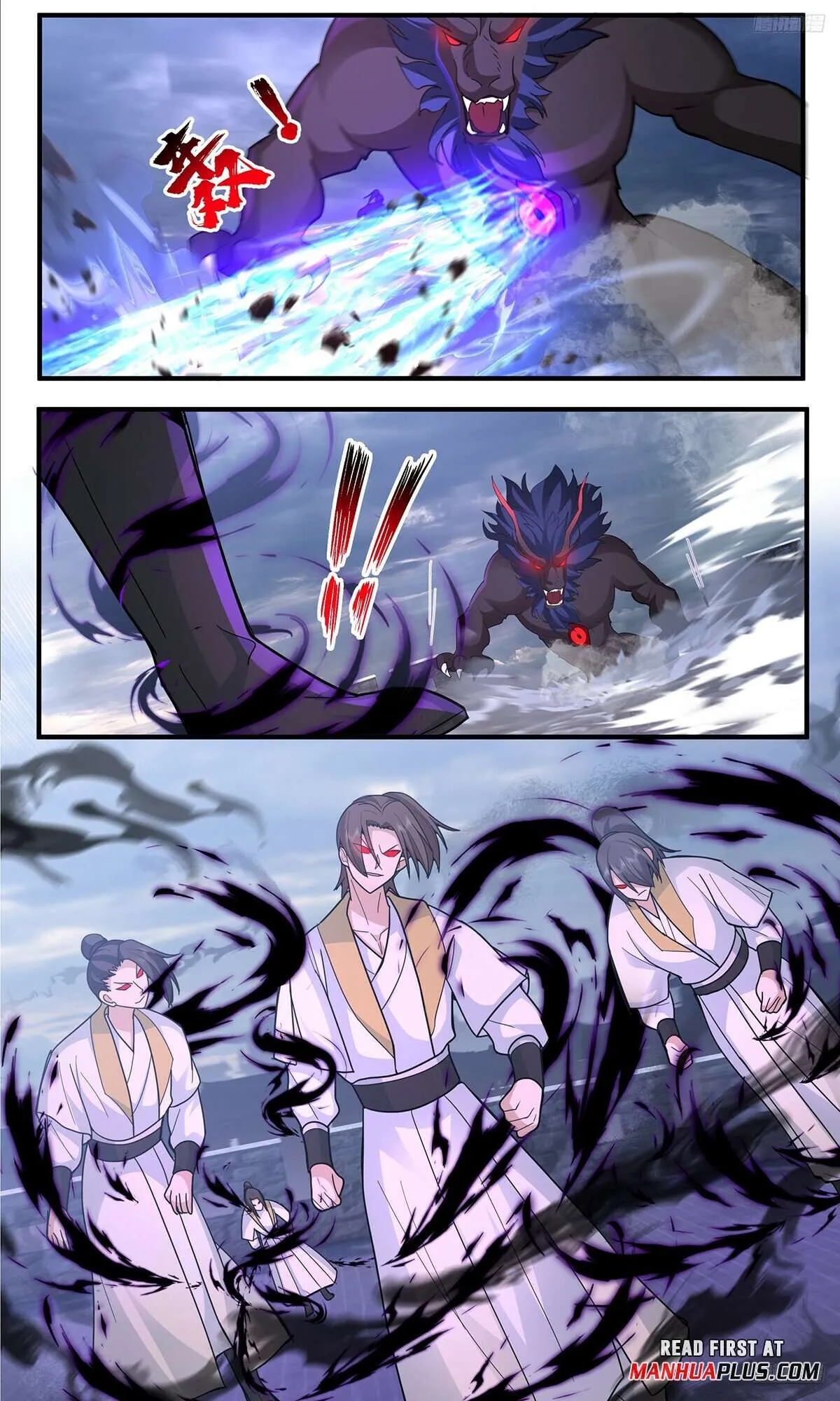 Martial Peak Chapter 3796 Online - página 11