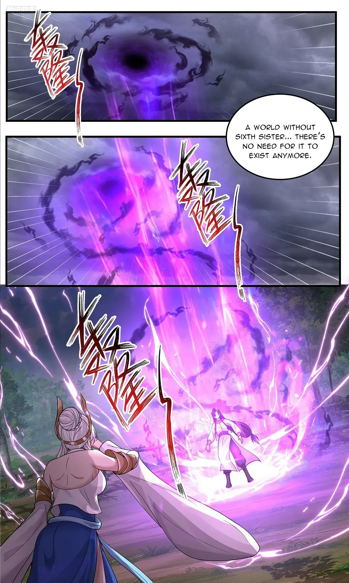 Martial Peak Chapter 3799 Online - página 11