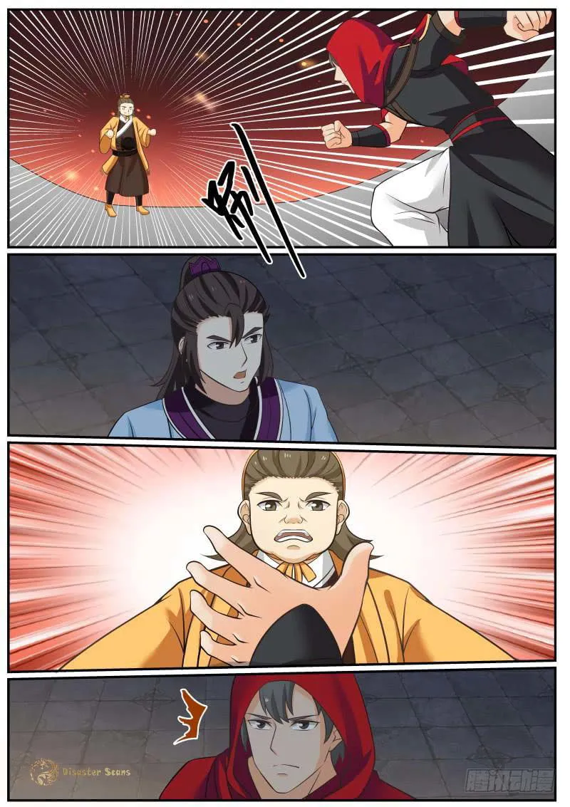 Martial Peak Chapter 380 Online - página 12