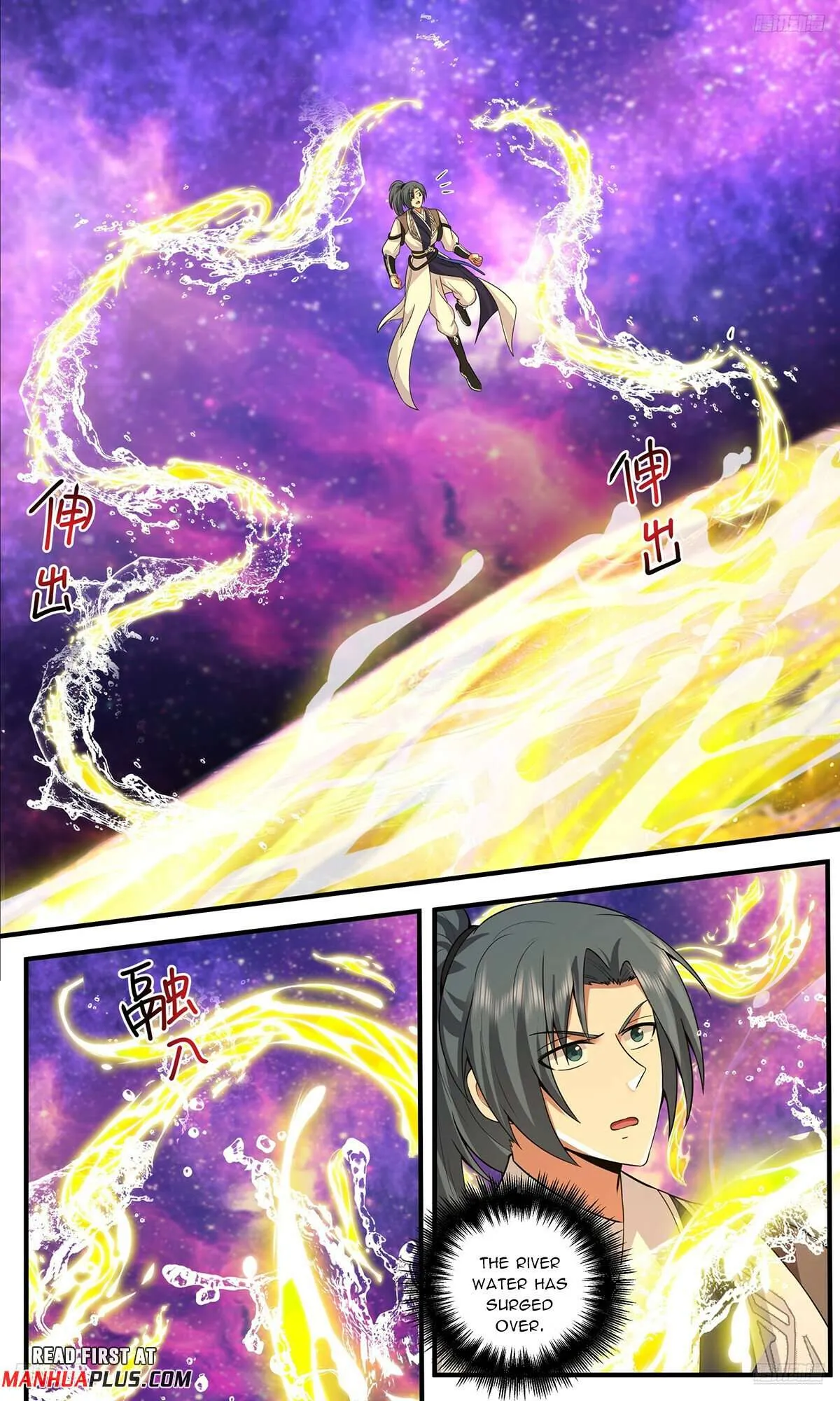 Martial Peak Chapter 3803 Online - página 9