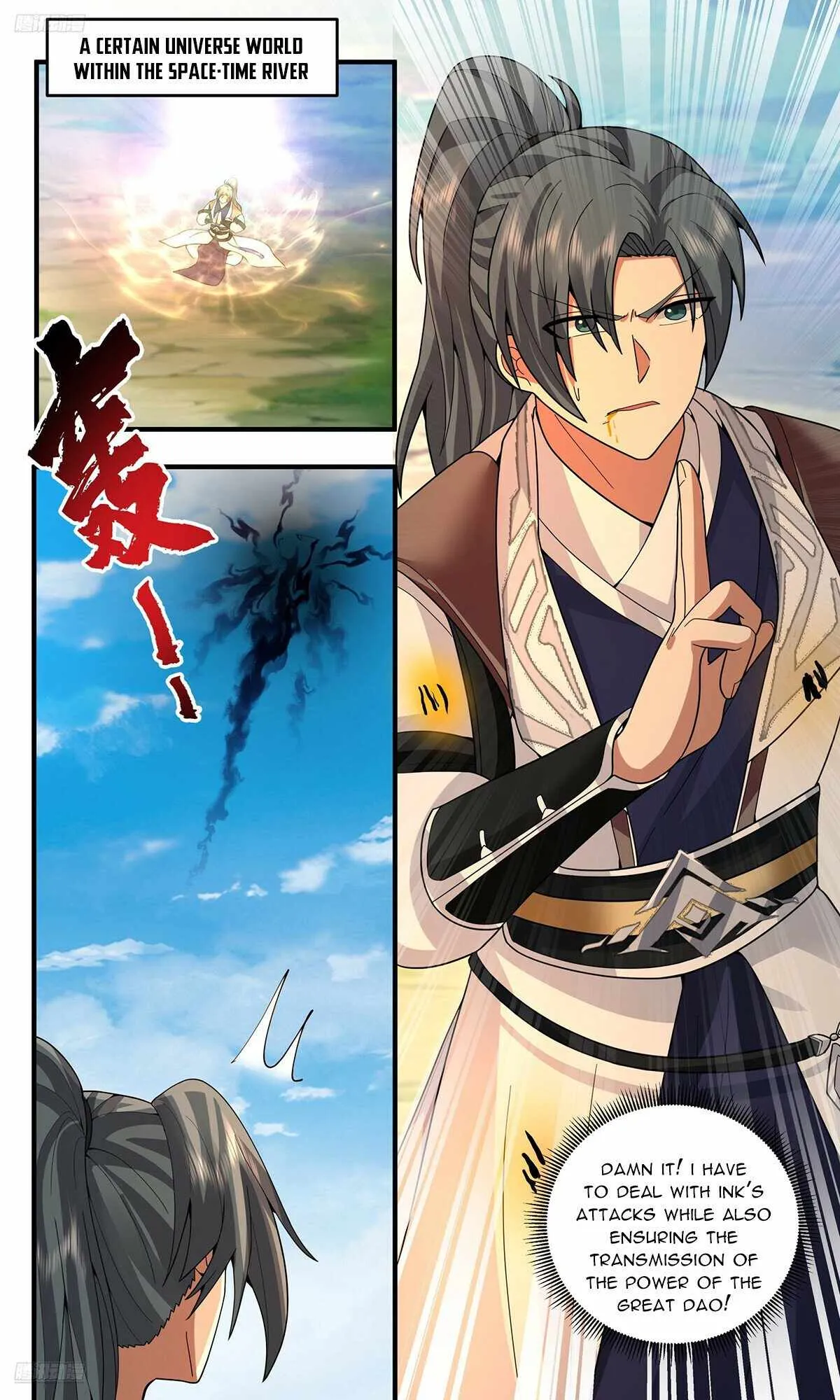 Martial Peak Chapter 3805 Online - página 2