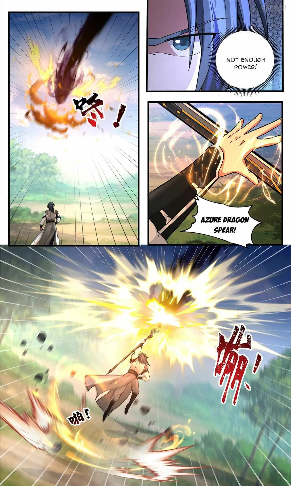 Martial Peak Chapter 3805 Online - página 4