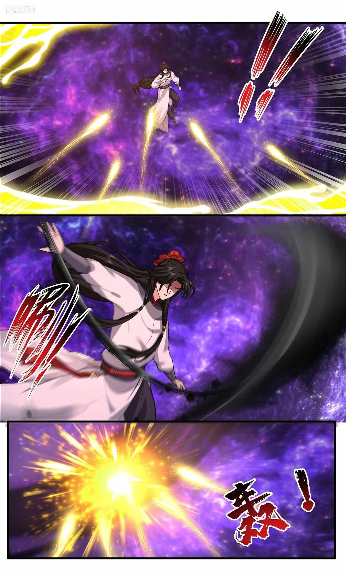 Martial Peak Chapter 3805 Online - página 8