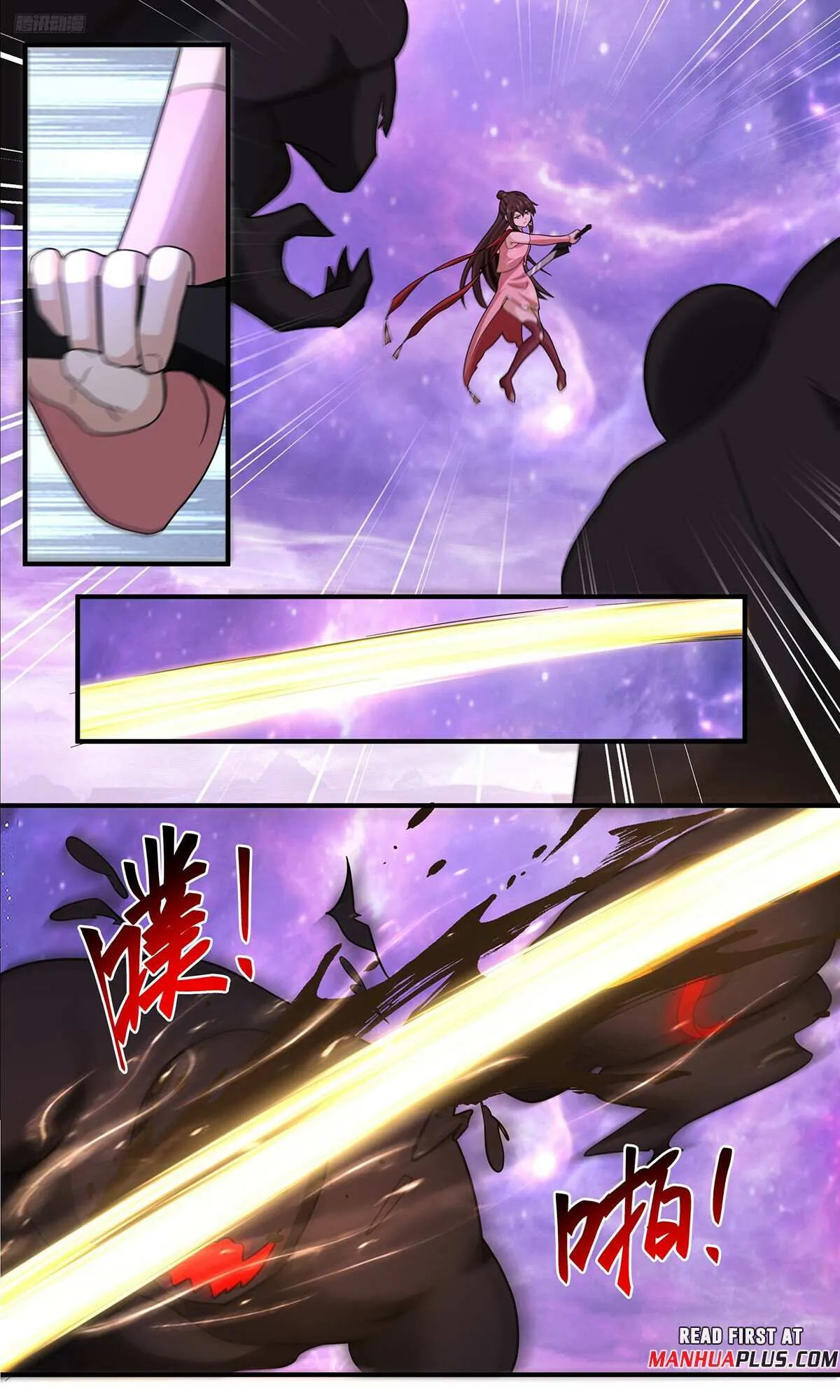 Martial Peak Chapter 3809 Online - página 5