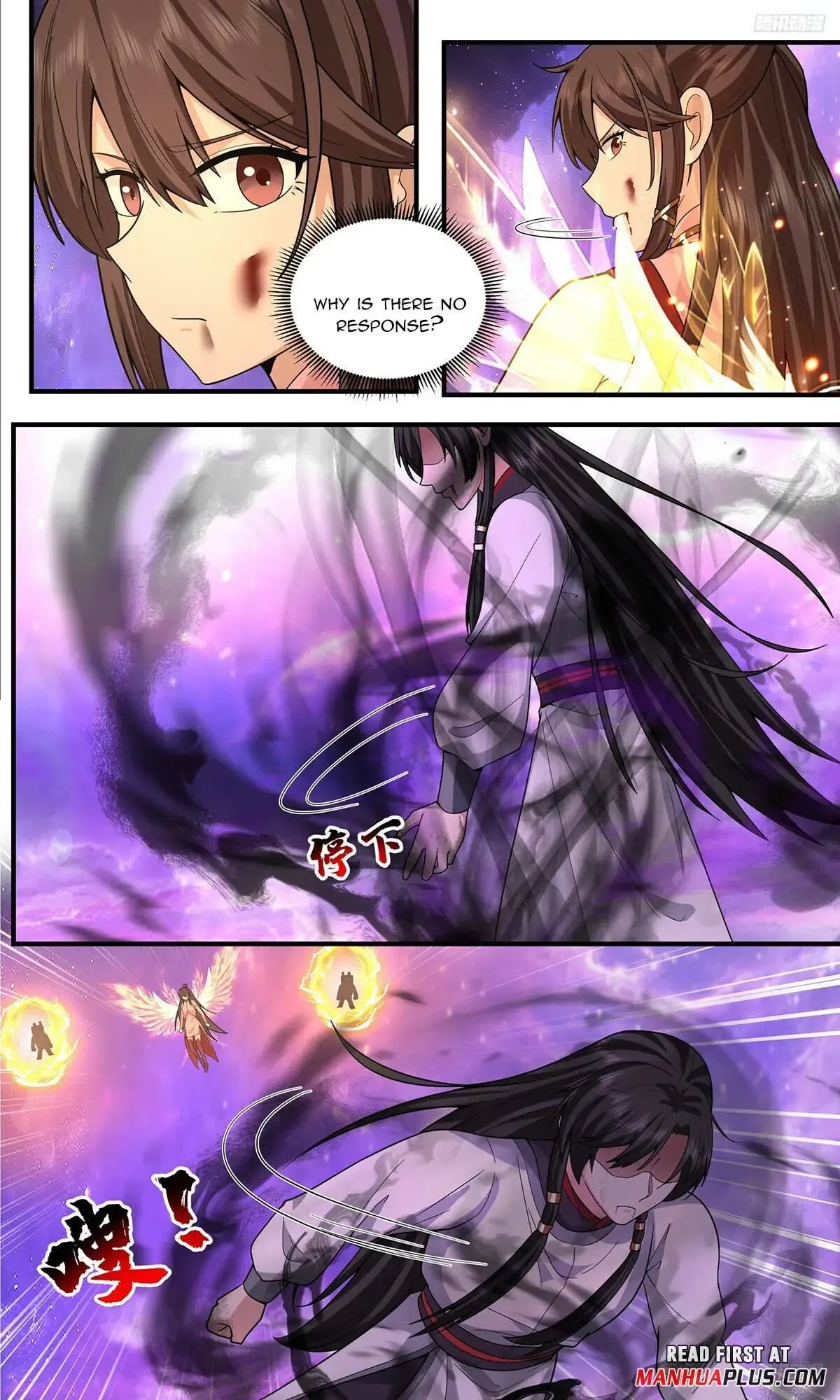 Martial Peak Chapter 3810 Online - página 11
