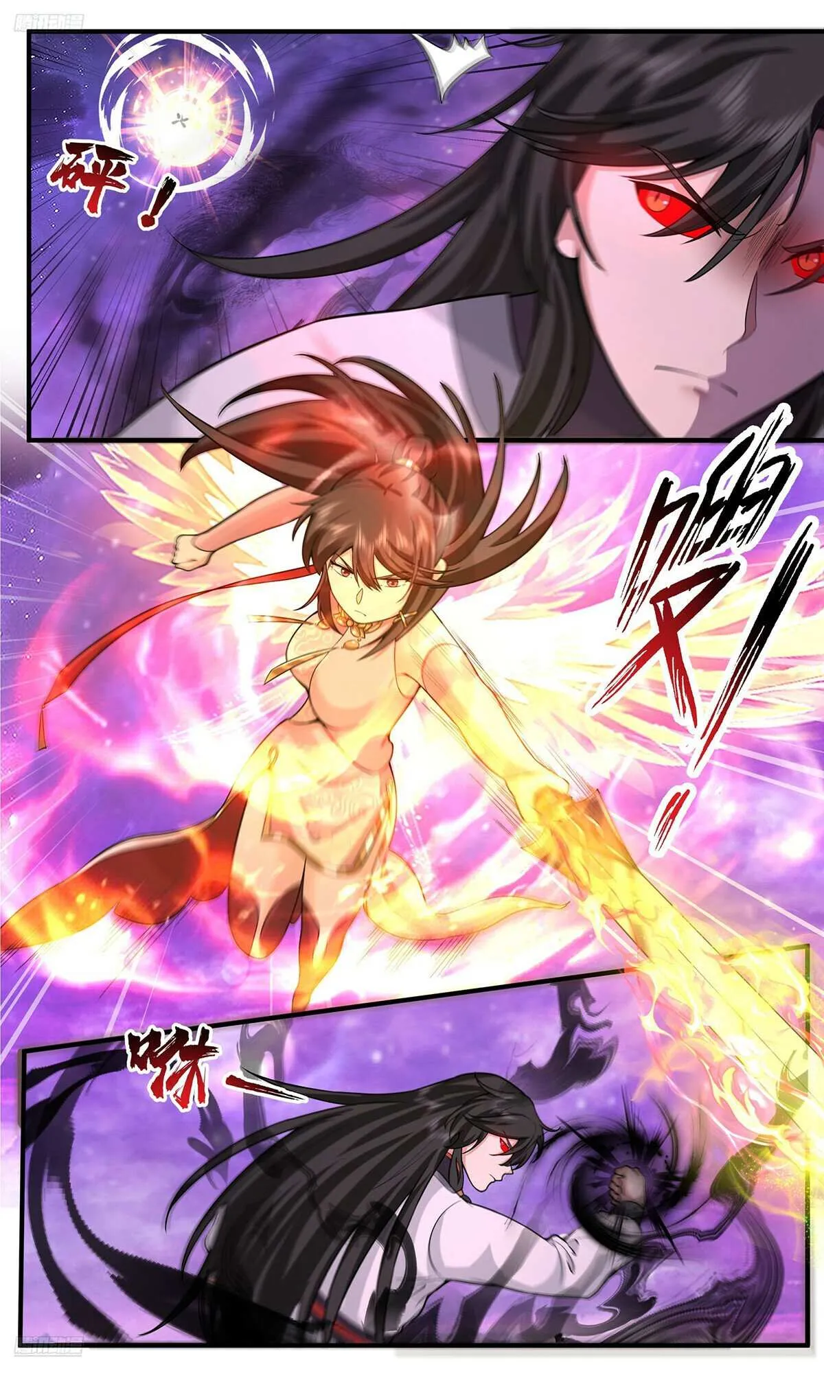 Martial Peak Chapter 3811 Online - página 2