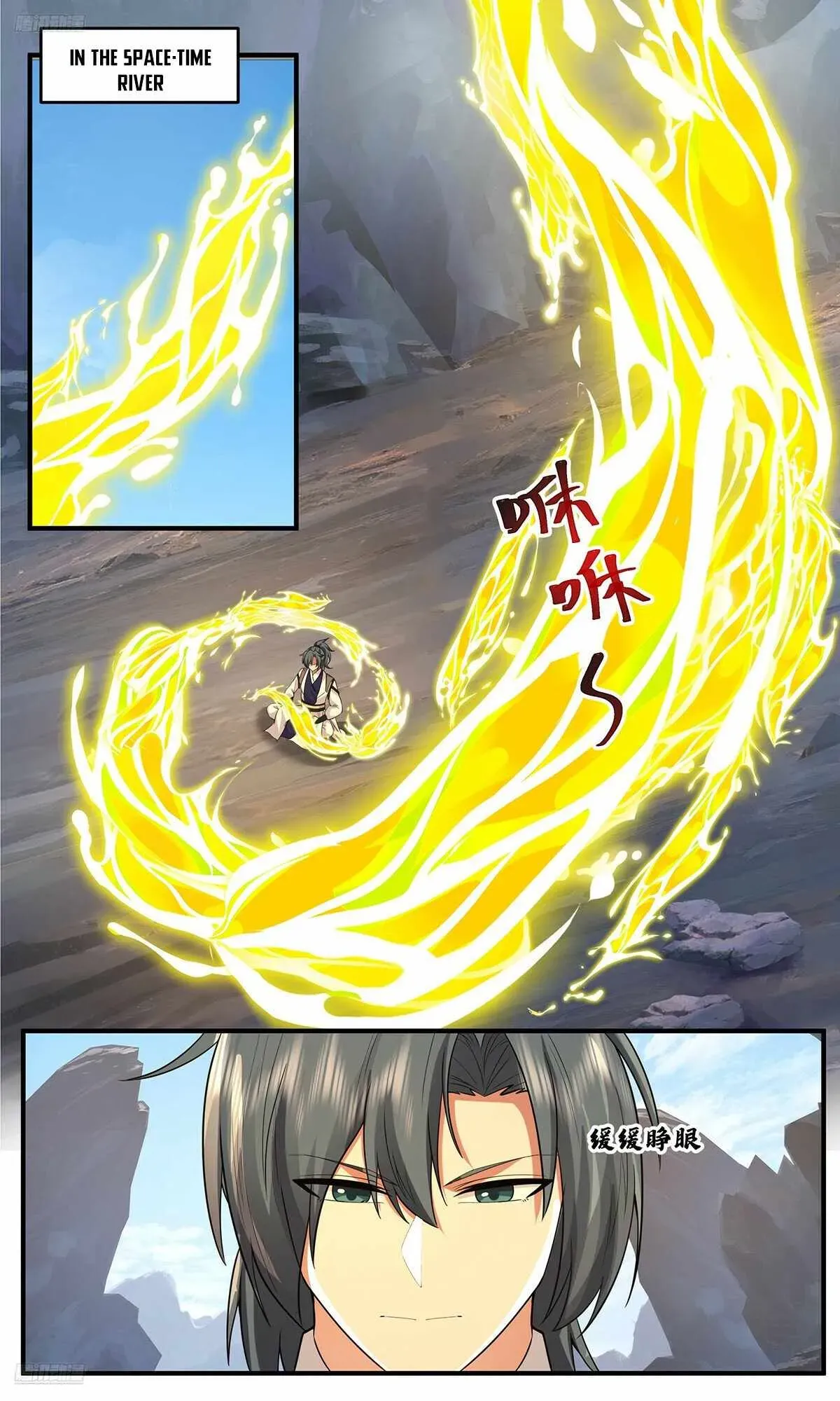 Martial Peak Chapter 3815 Online - página 10