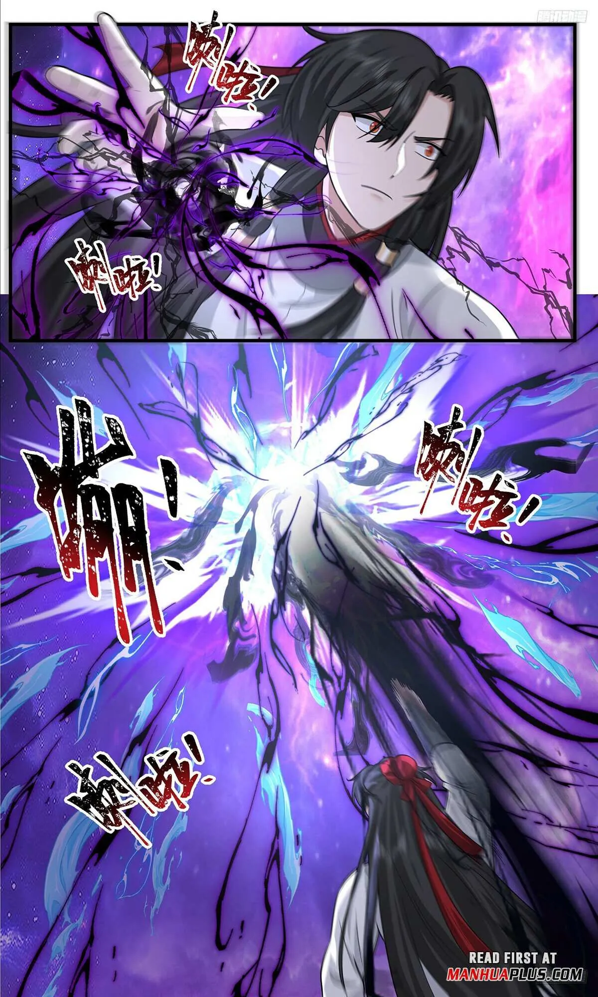 Martial Peak Chapter 3817 Online - página 11