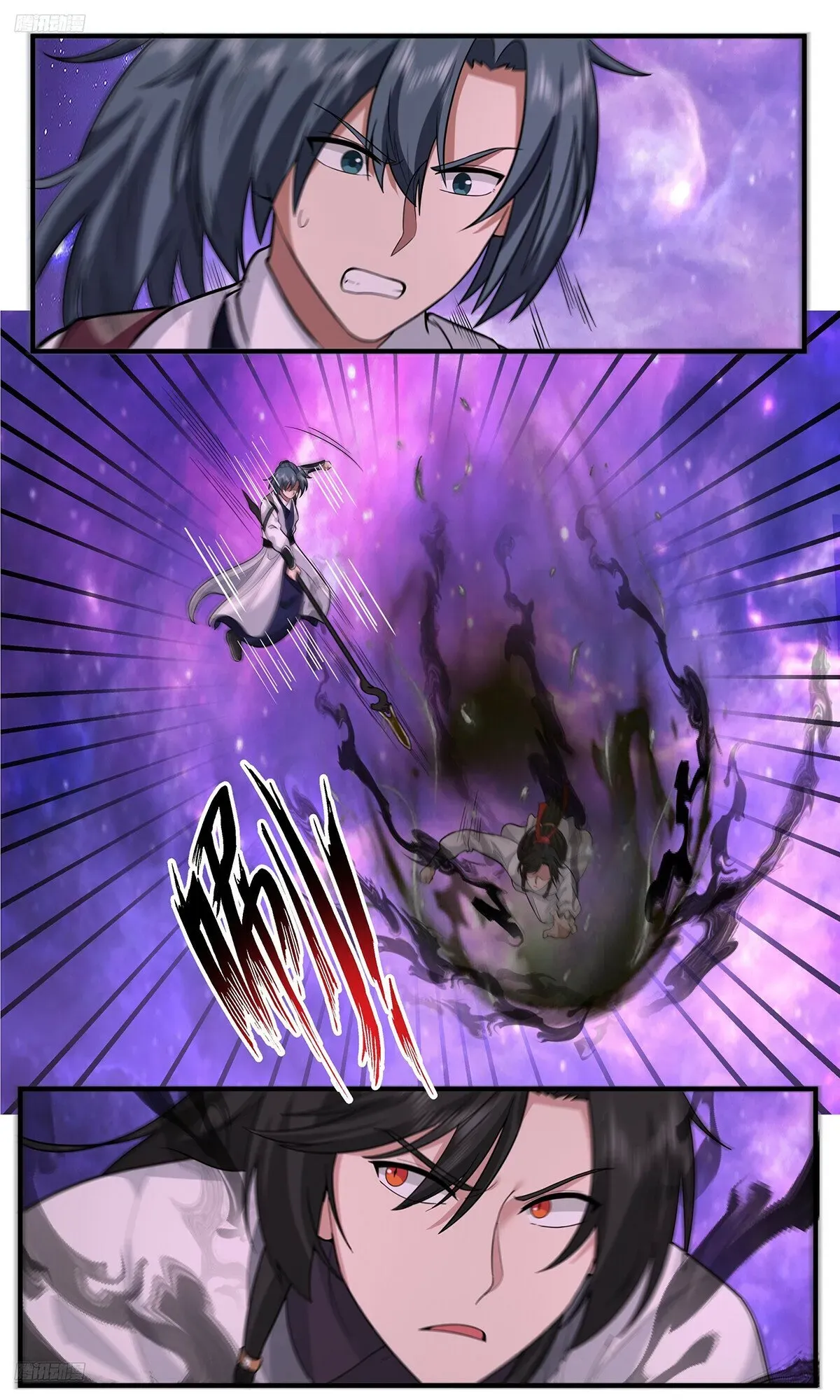 Martial Peak Chapter 3819 Online - página 1