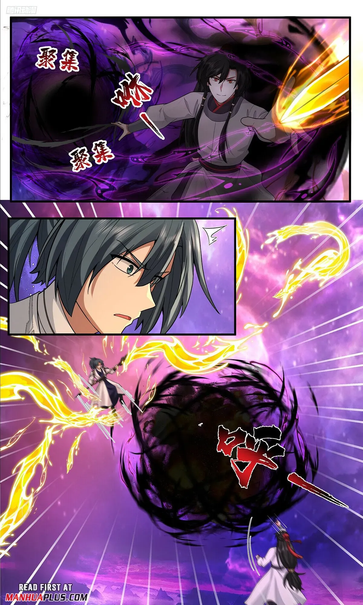 Martial Peak Chapter 3819 Online - página 4