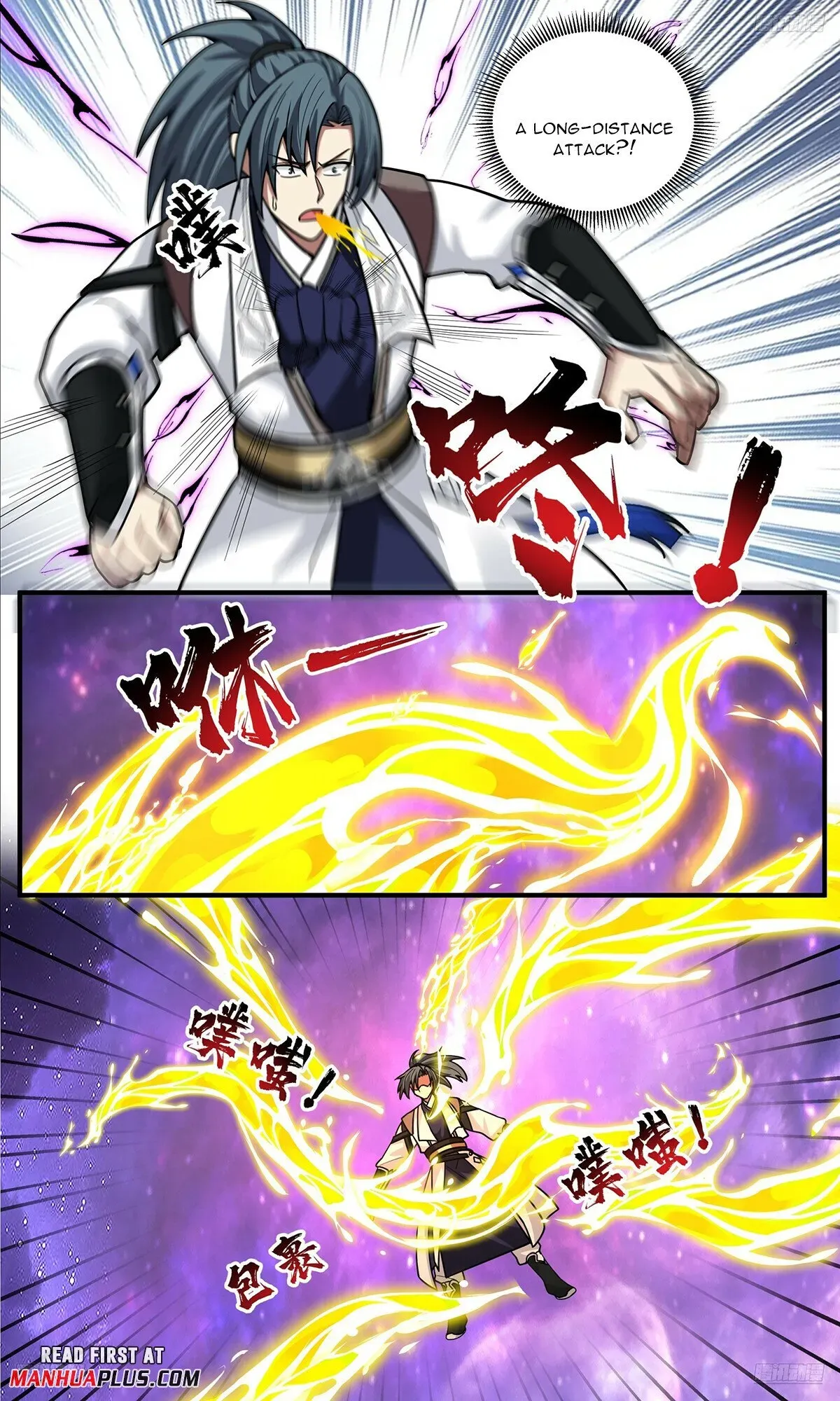 Martial Peak Chapter 3819 Online - página 8