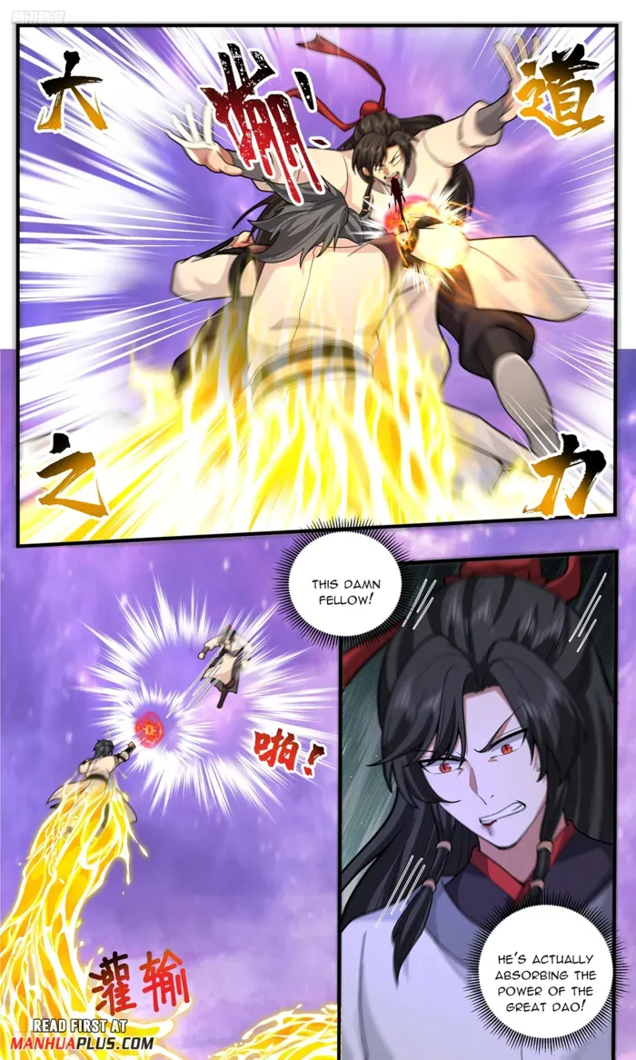 Martial Peak Chapter 3821 Online - página 3