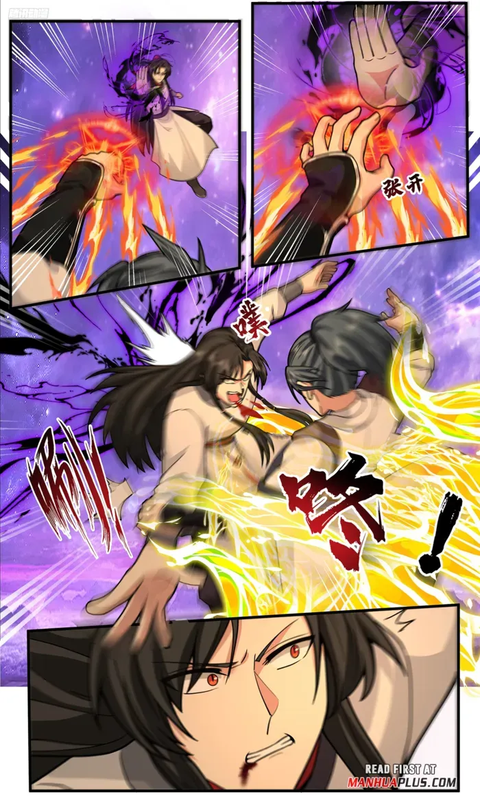 Martial Peak Chapter 3821 Online - página 5