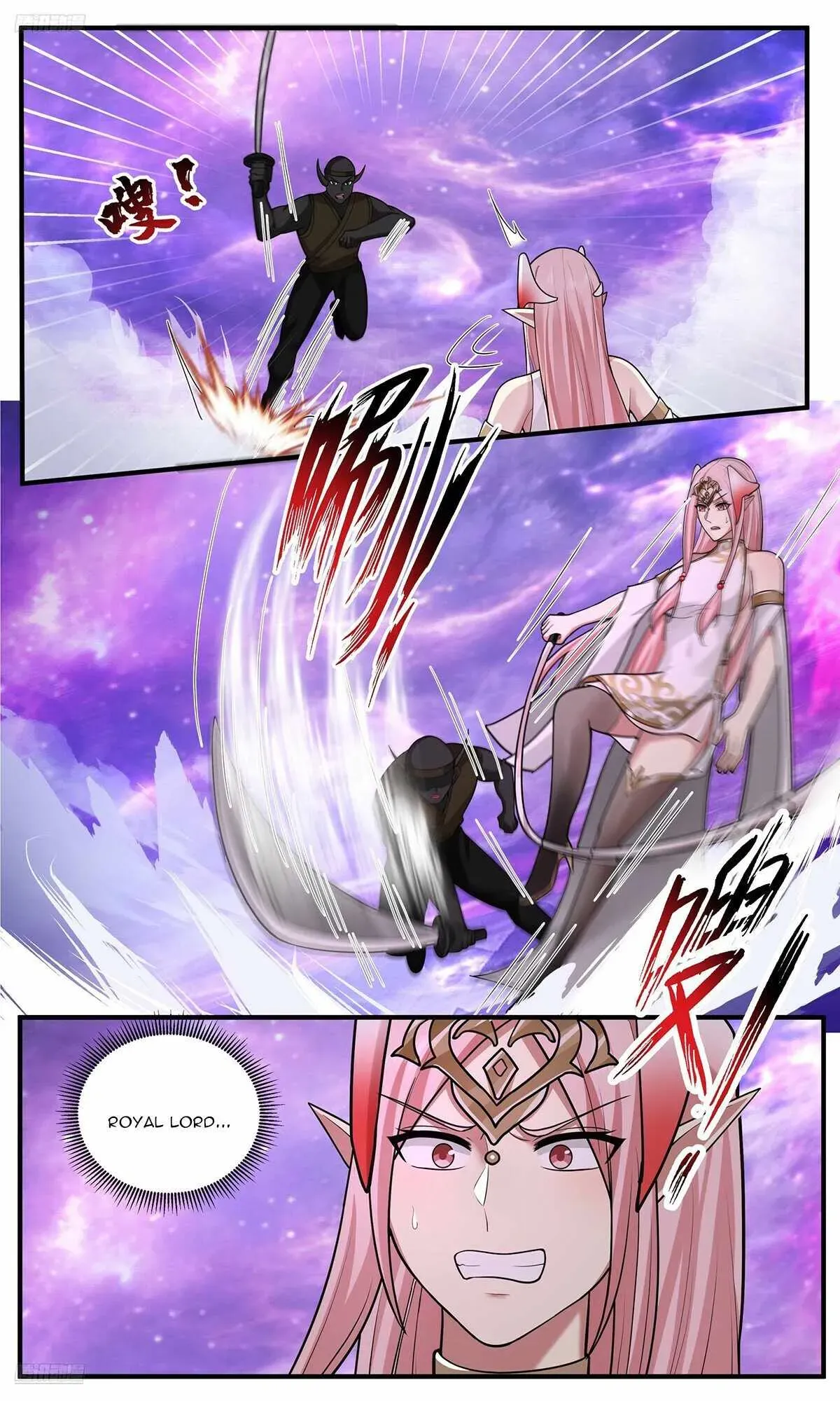 Martial Peak Chapter 3822 Online - página 2