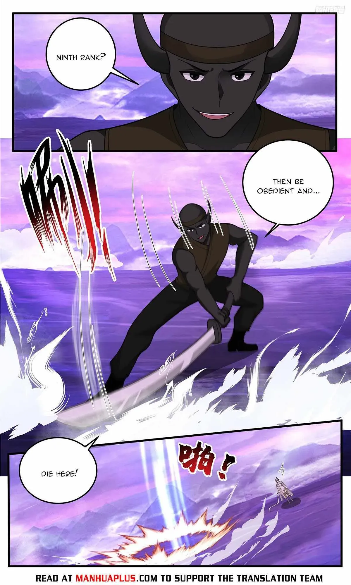 Martial Peak Chapter 3822 Online - página 4