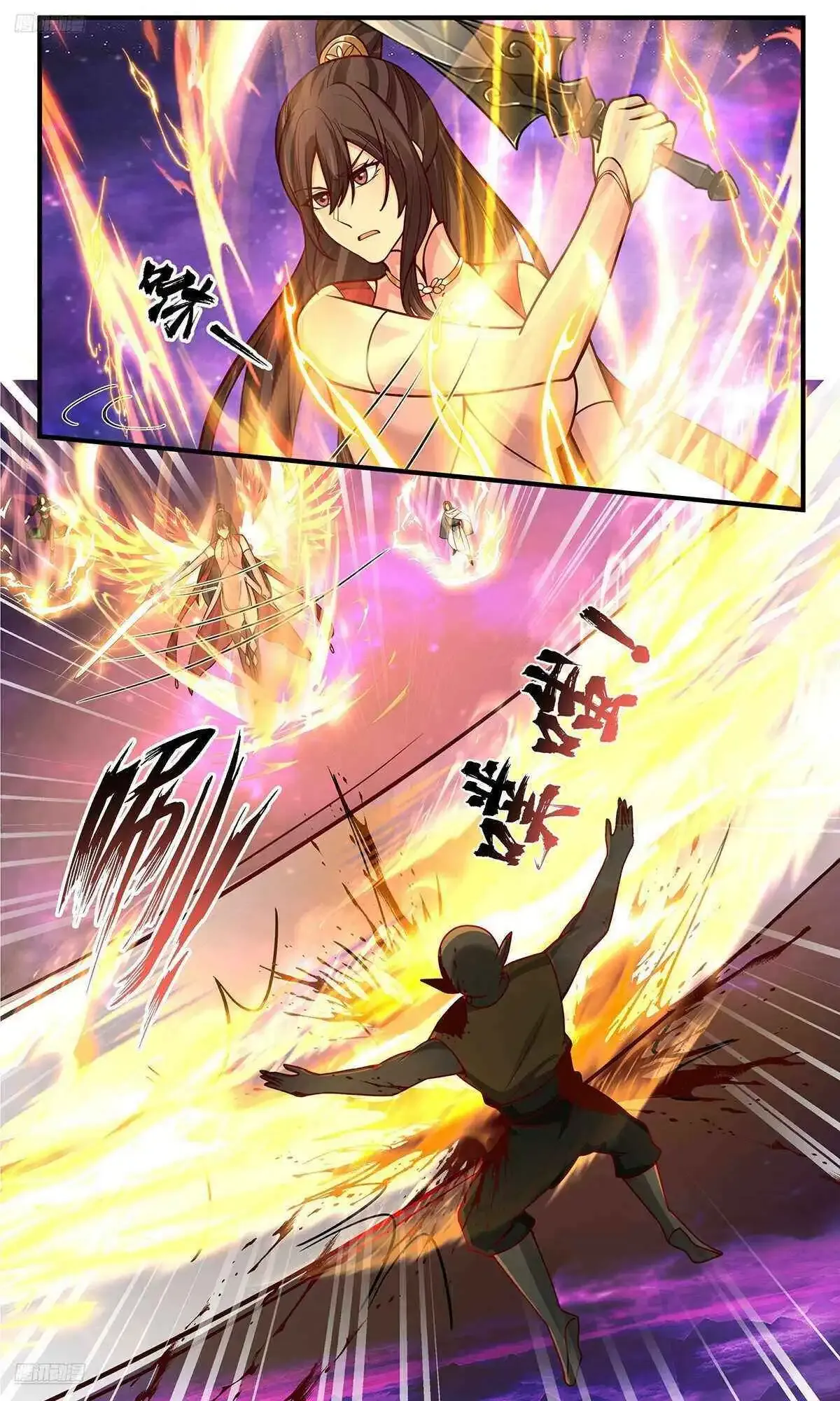 Martial Peak Chapter 3824 Online - página 10