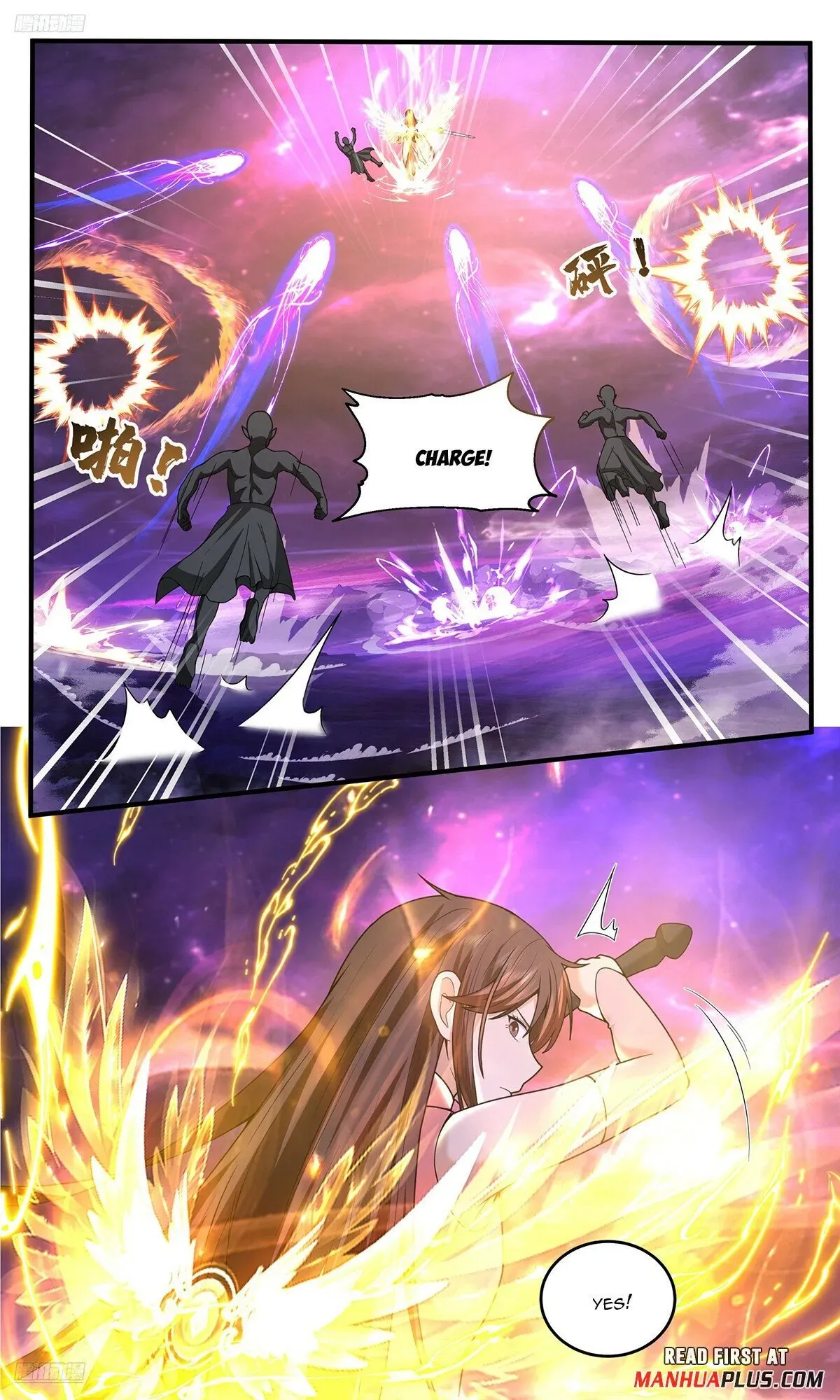 Martial Peak Chapter 3825 Online - página 3
