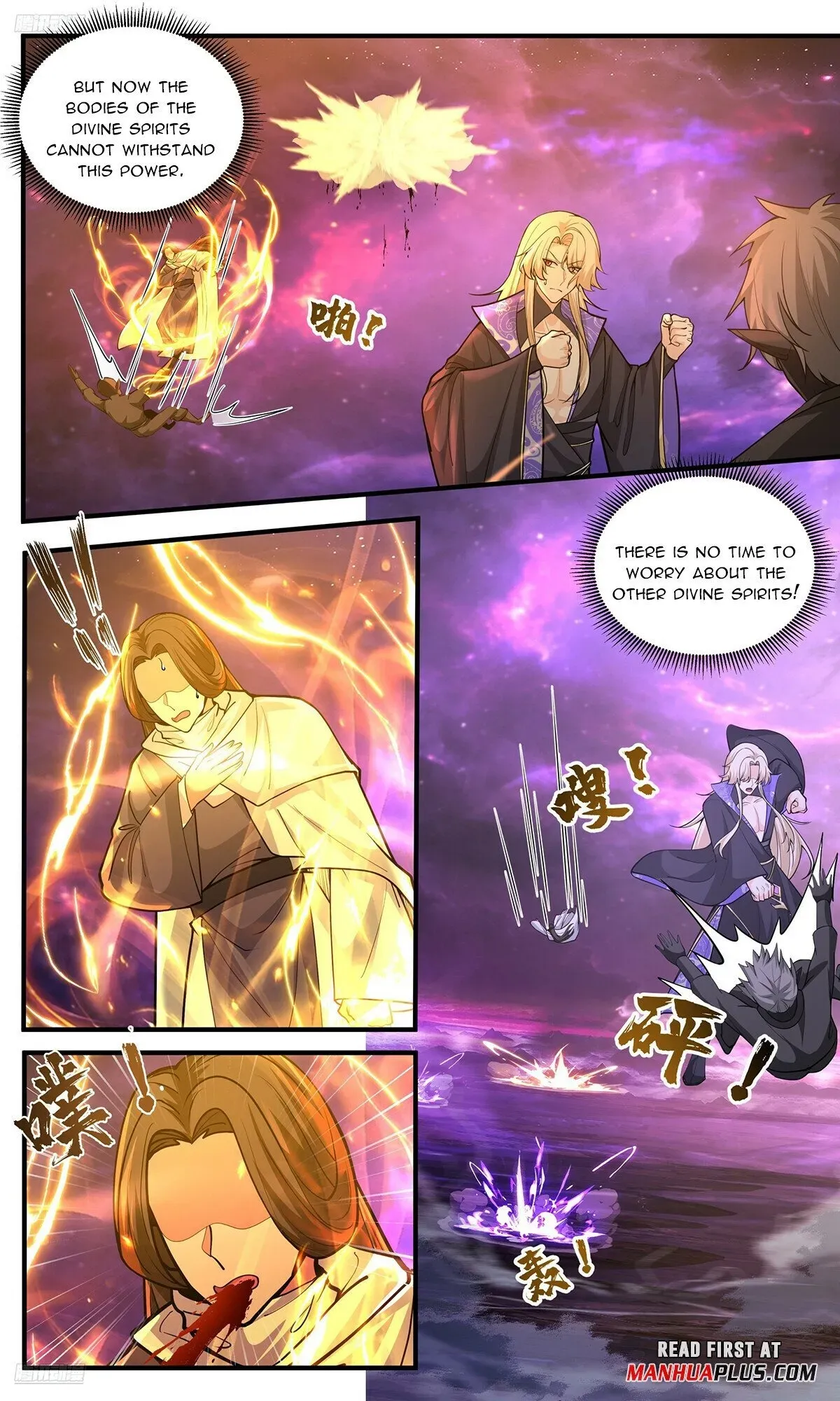 Martial Peak Chapter 3825 Online - página 7