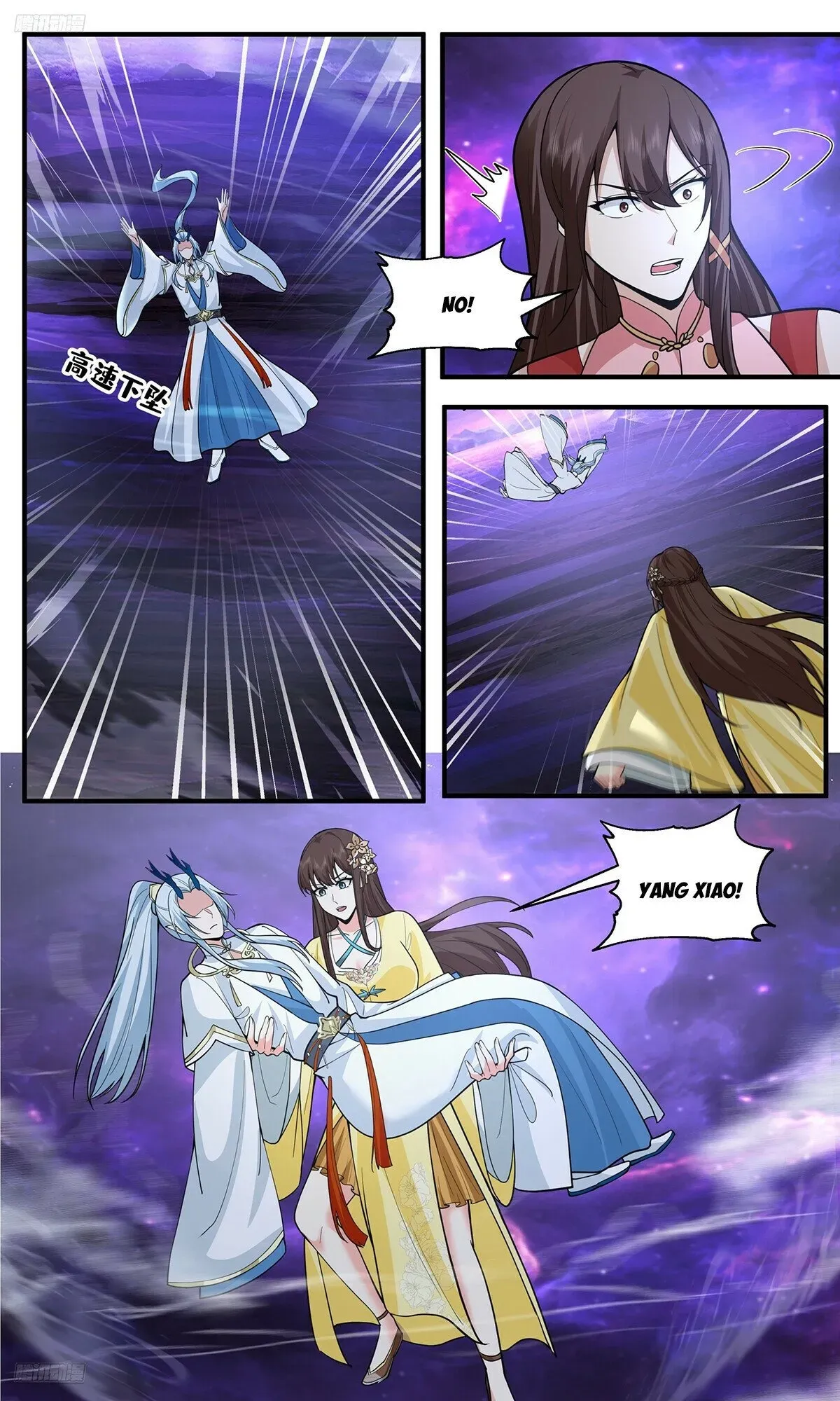 Martial Peak Chapter 3825 Online - página 10