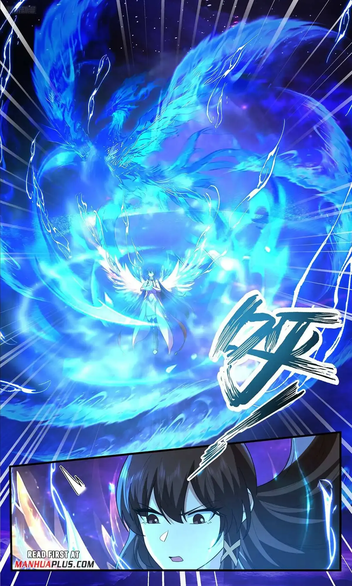 Martial Peak Chapter 3826 Online - página 5