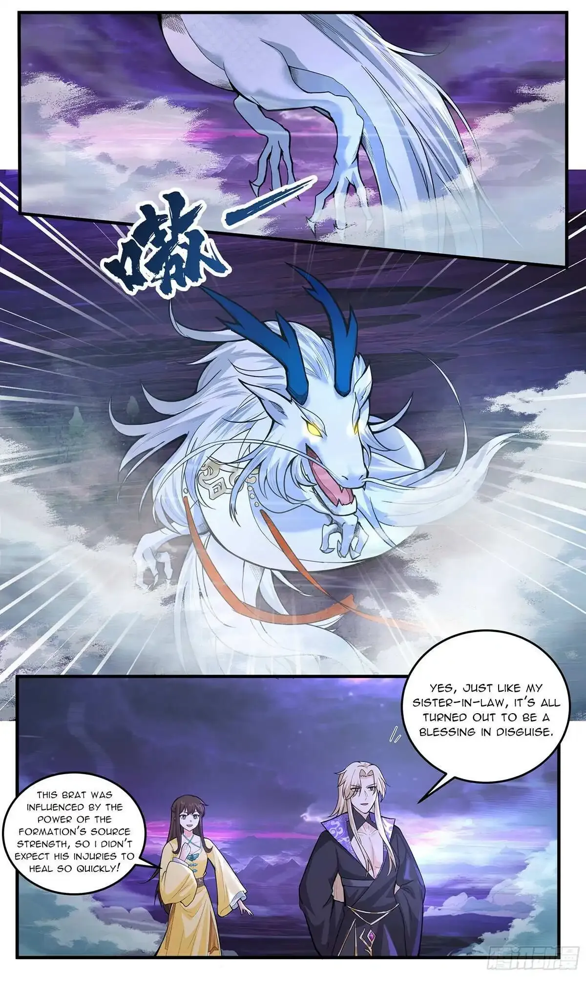 Martial Peak Chapter 3826 Online - página 12