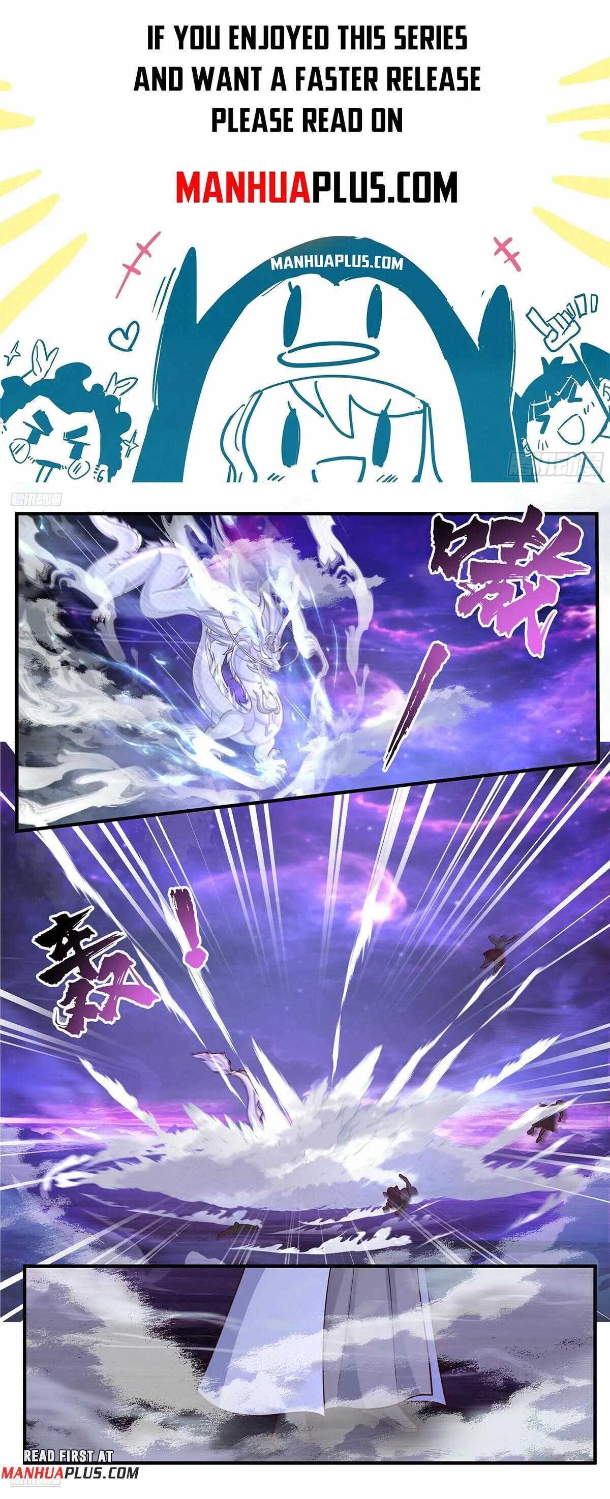 Martial Peak Chapter 3827 Online - página 1