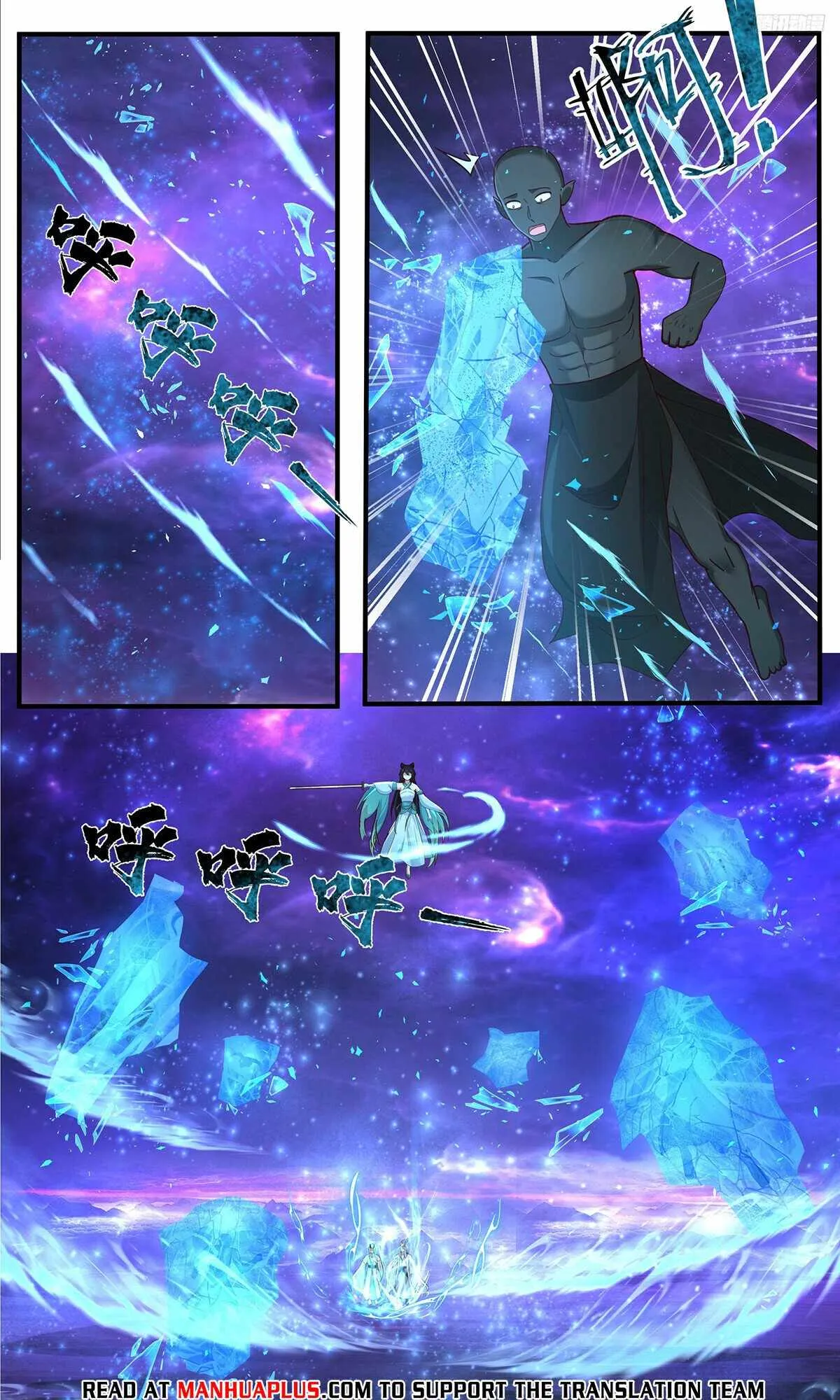 Martial Peak Chapter 3827 Online - página 4