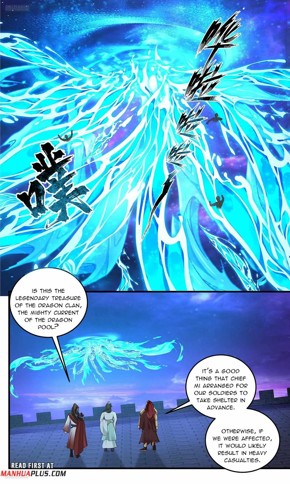 Martial Peak Chapter 3827 Online - página 7