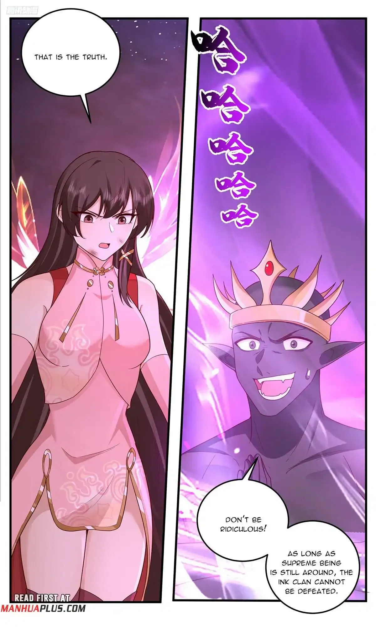 Martial Peak Chapter 3828 Online - página 5