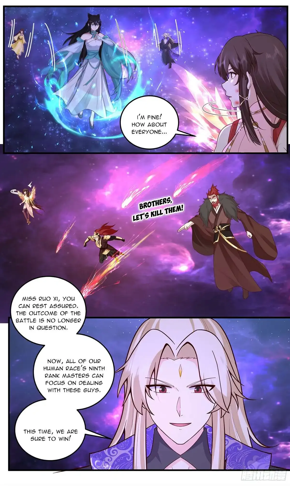 Martial Peak Chapter 3828 Online - página 12
