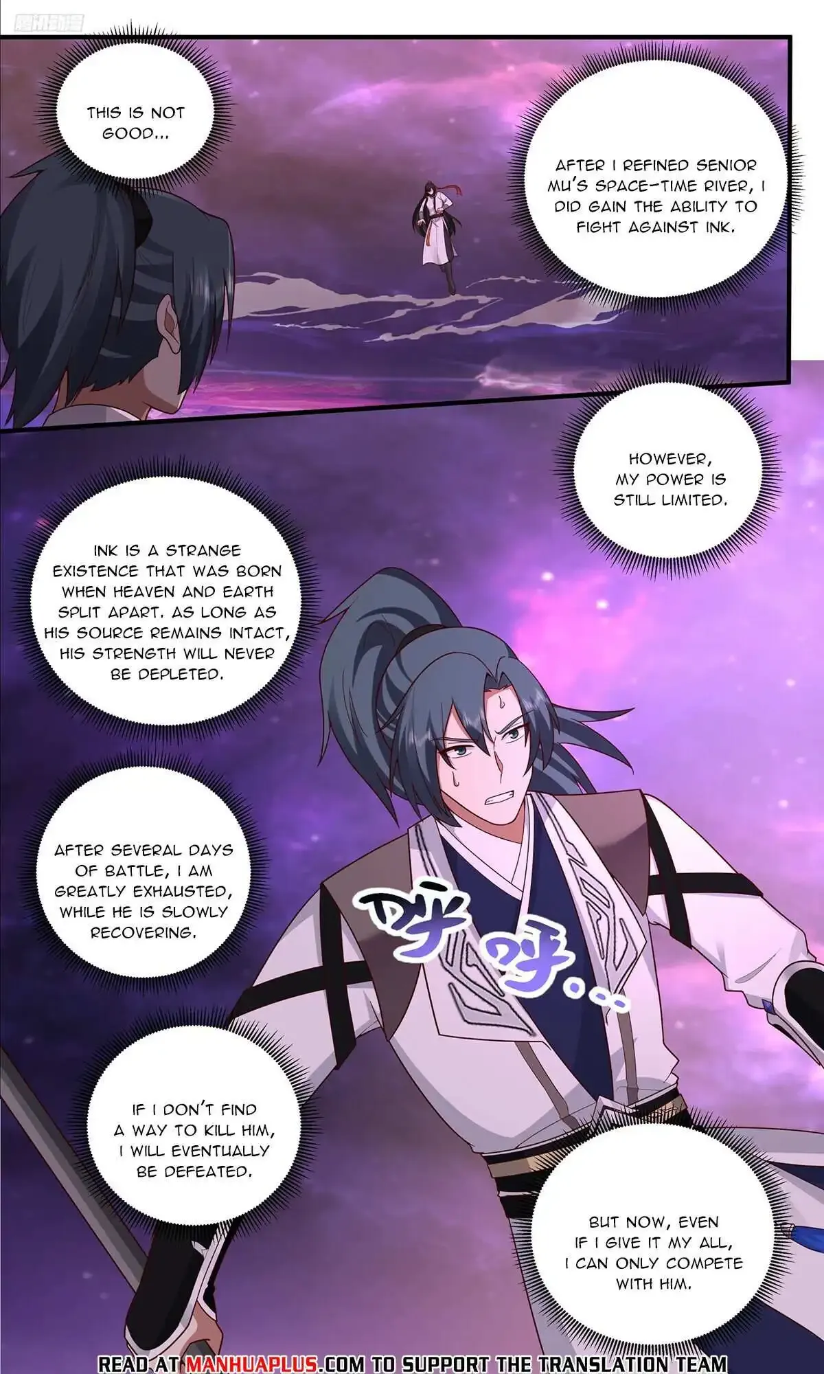 Martial Peak Chapter 3829 Online - página 8