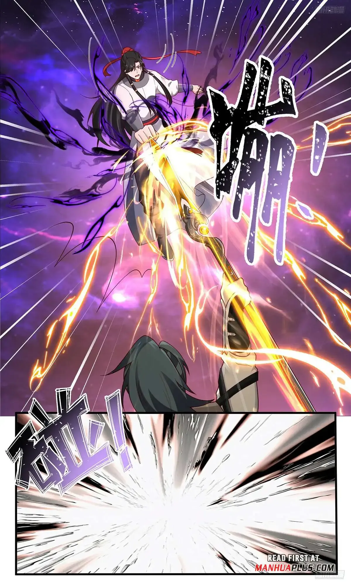 Martial Peak Chapter 3829 Online - página 11