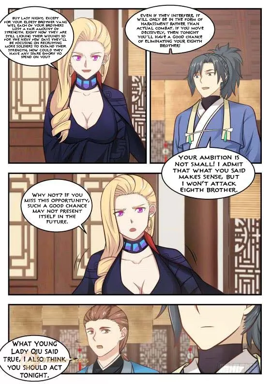Martial Peak Chapter 383 Online - página 12