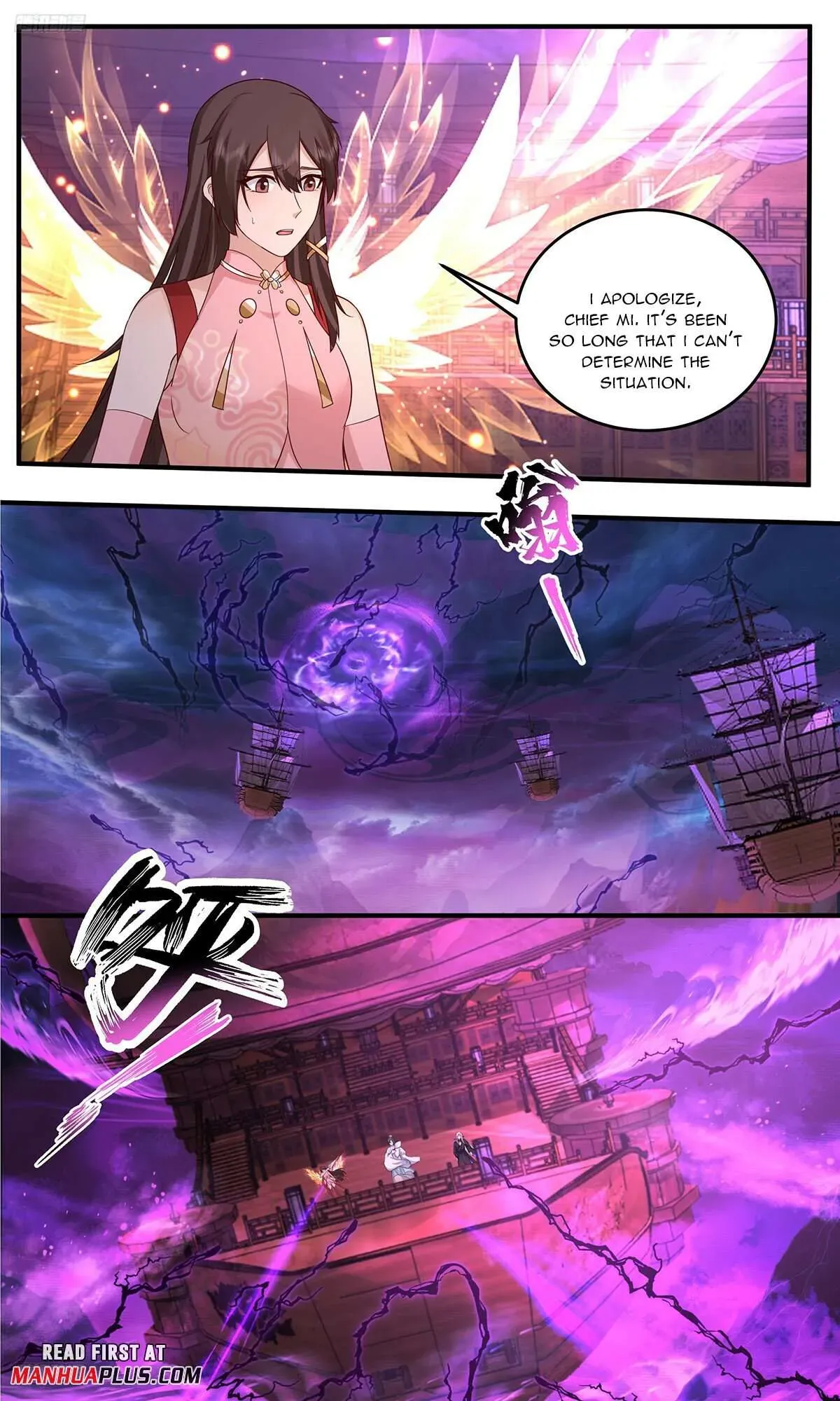 Martial Peak Chapter 3830 Online - página 3
